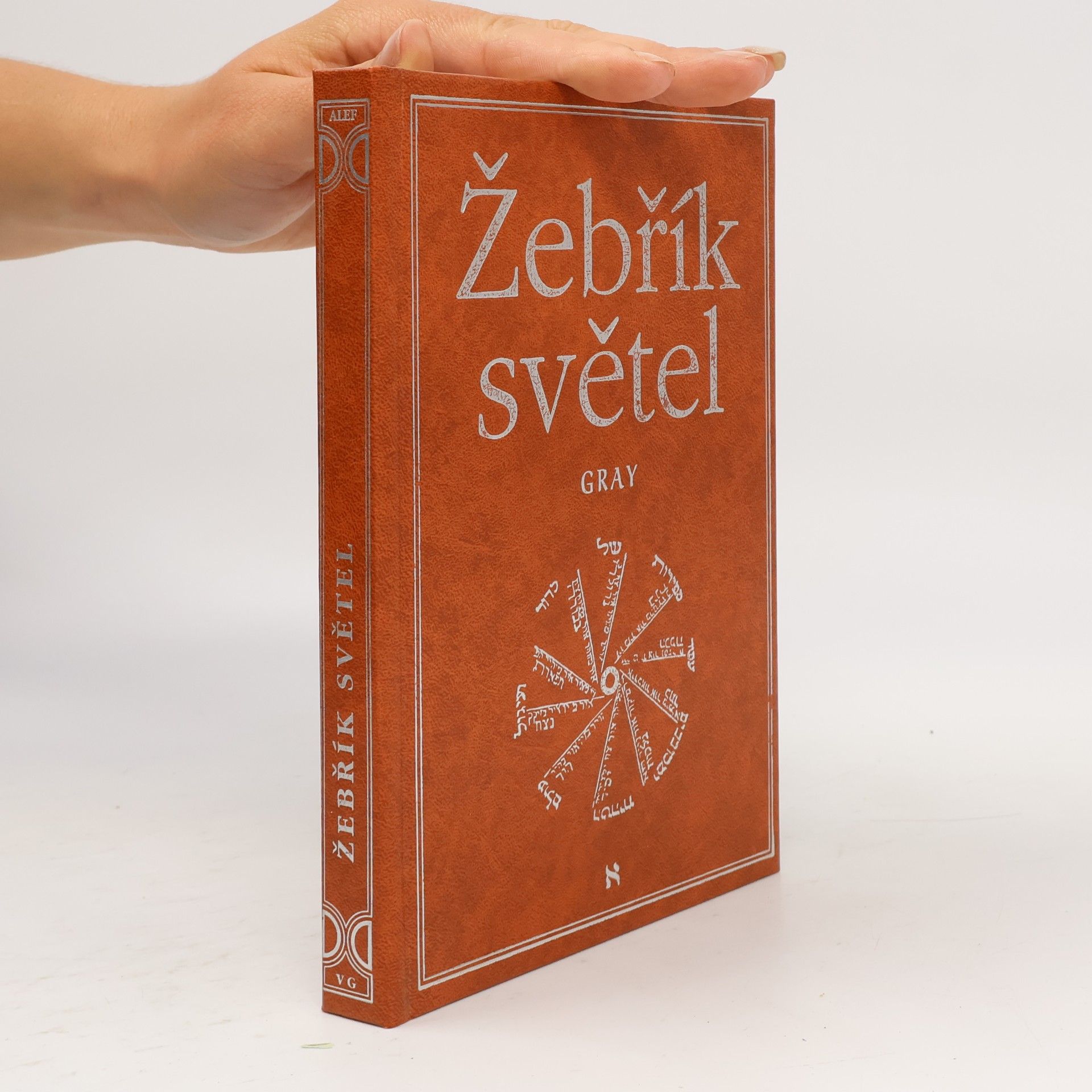 William G. Gray Žebřík světel