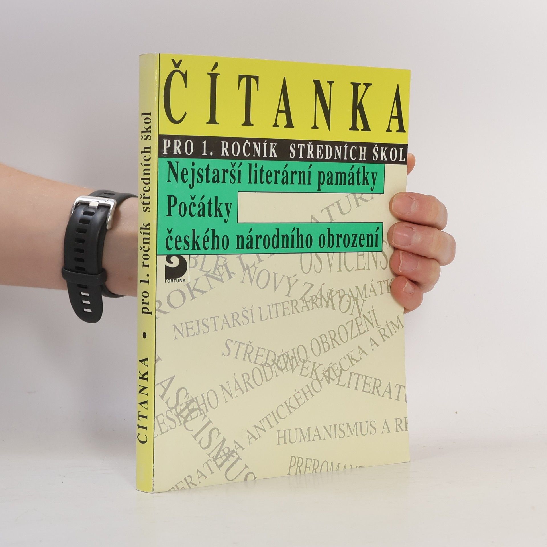 Vladimír Nezkusil Čítanka pro 1. ročník SŠ - Nejstarší literární památky, Počátky českého národního obrození