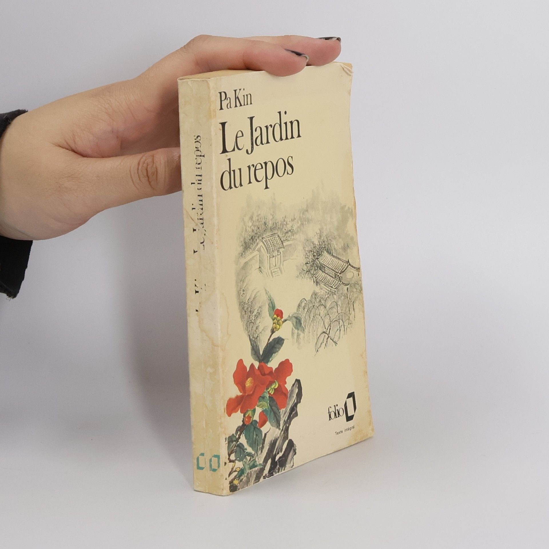 Le Jardin du repos