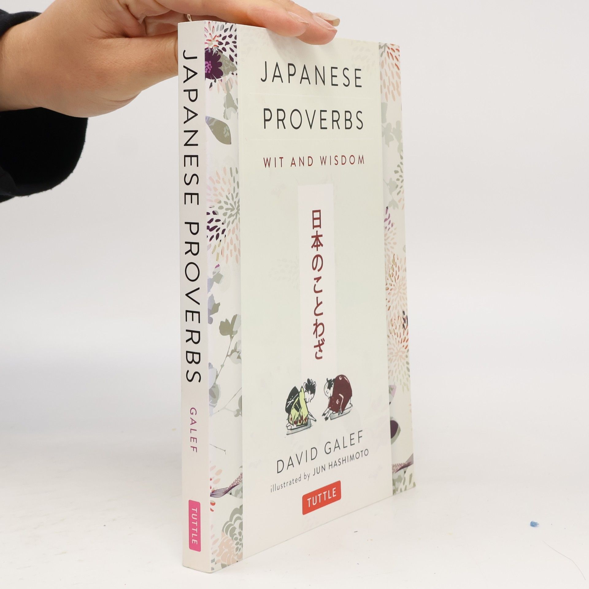 Jun Hashimoto Japanese Proverbs