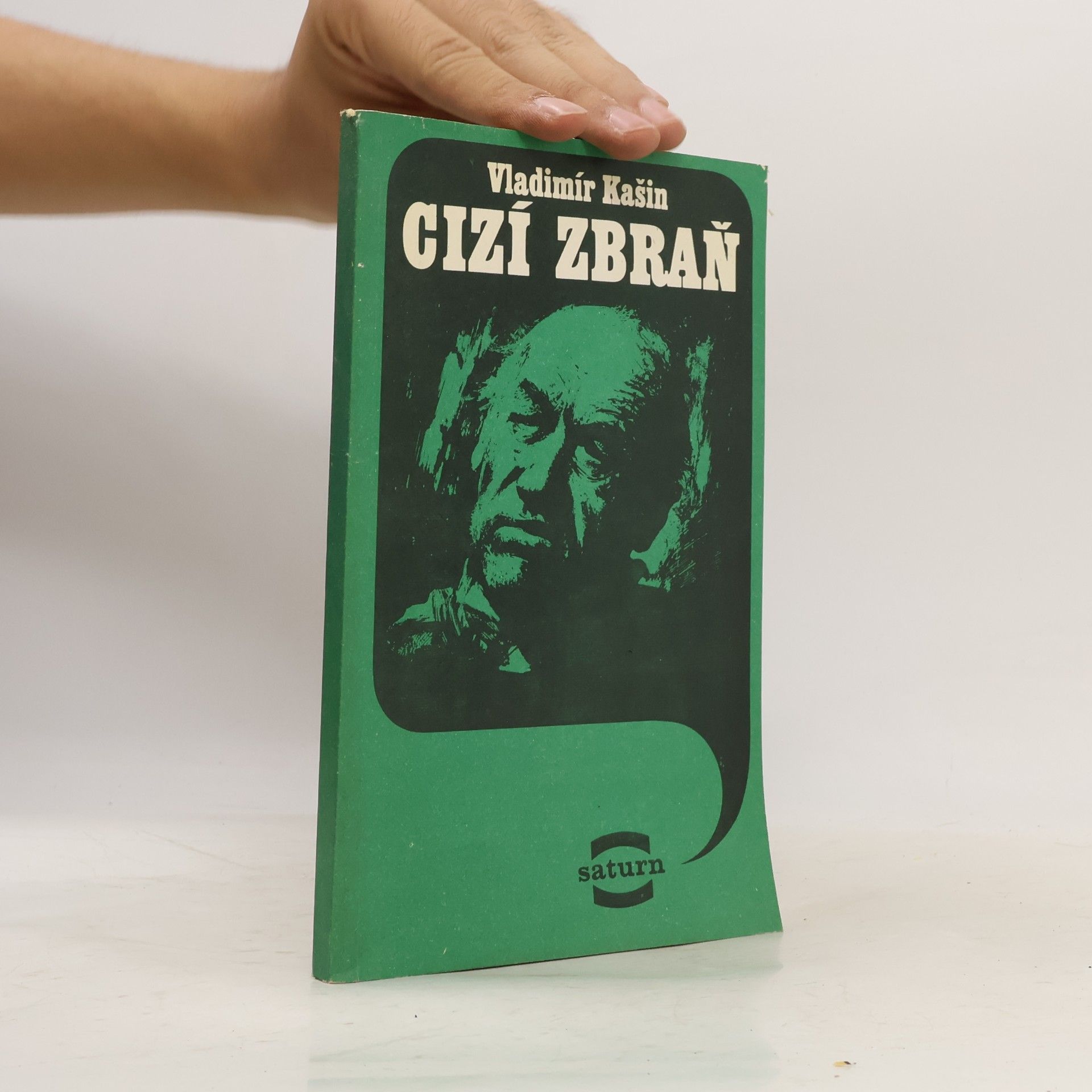 Cizí zbraň