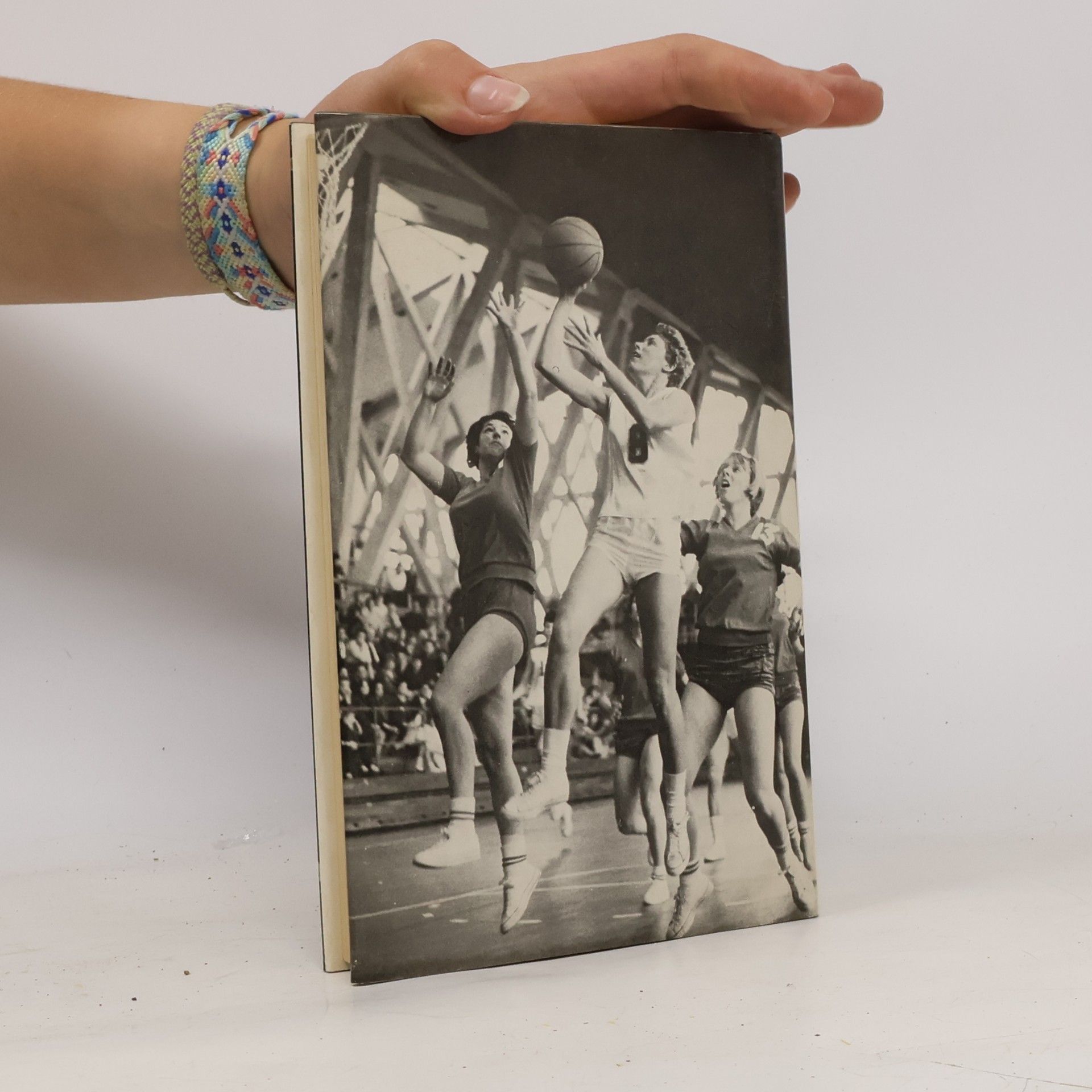 Kerry Mumford Beginner's Guide to Basketball