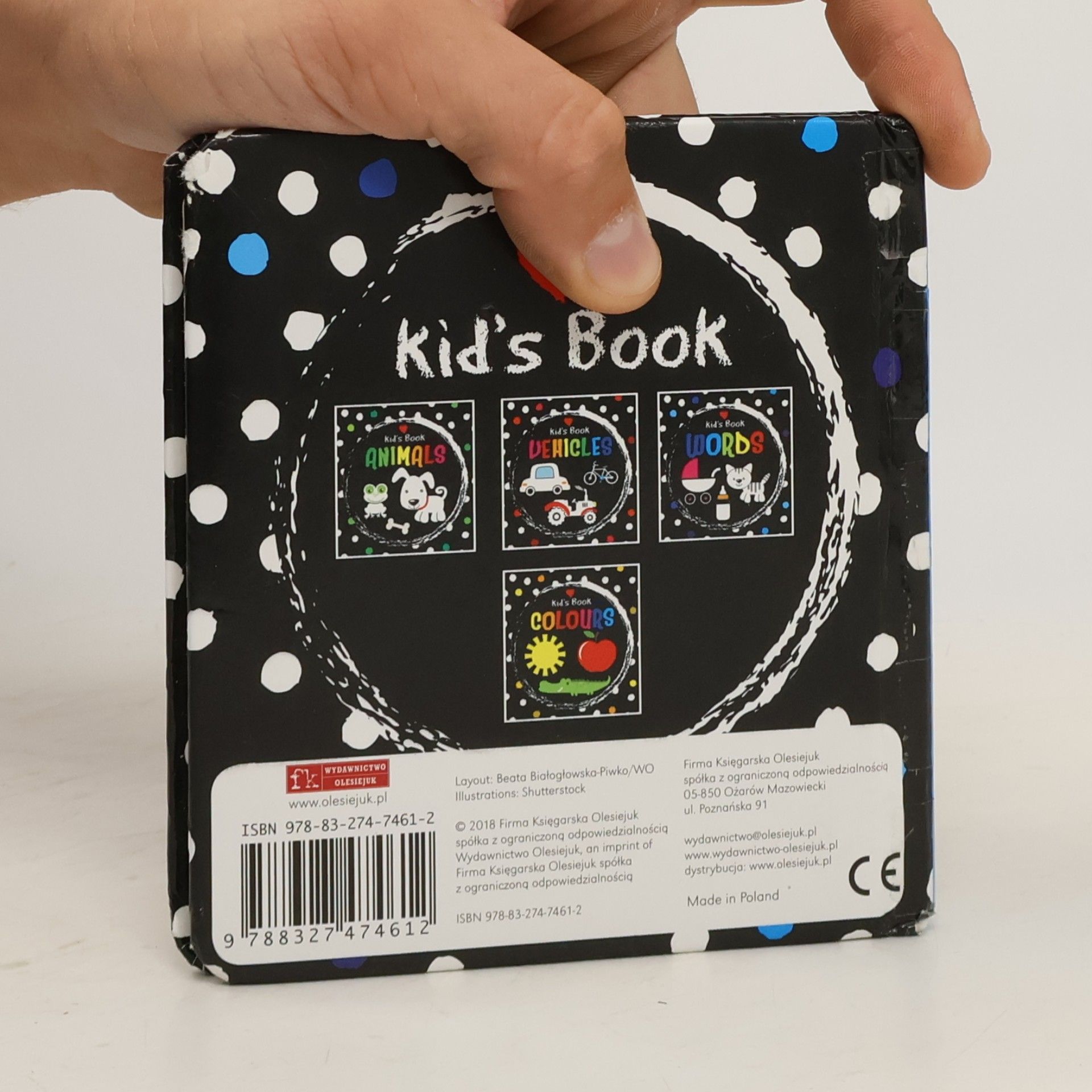 Various authors Kid's Book. Words
