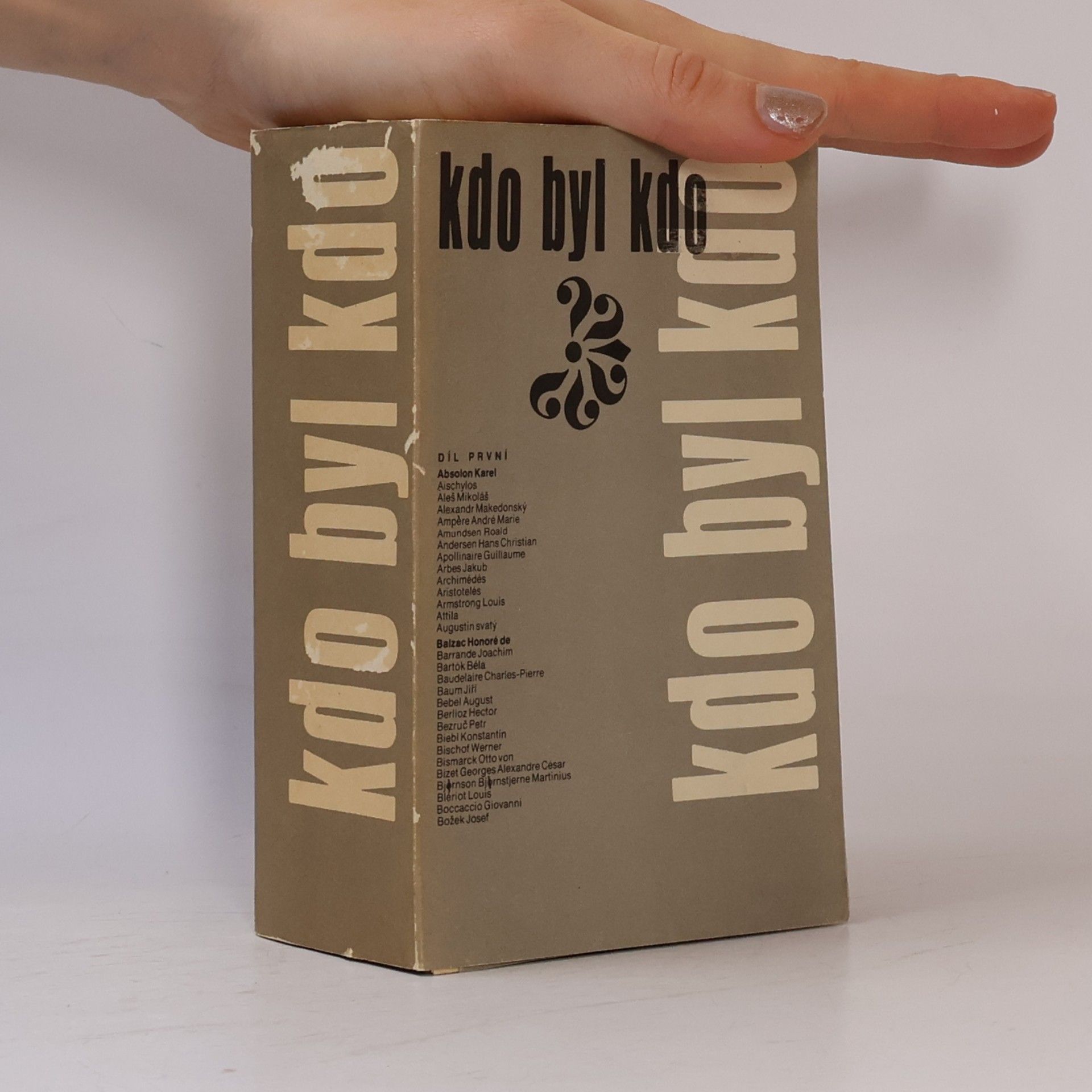 Ludvík Souček Kdo byl kdo I.