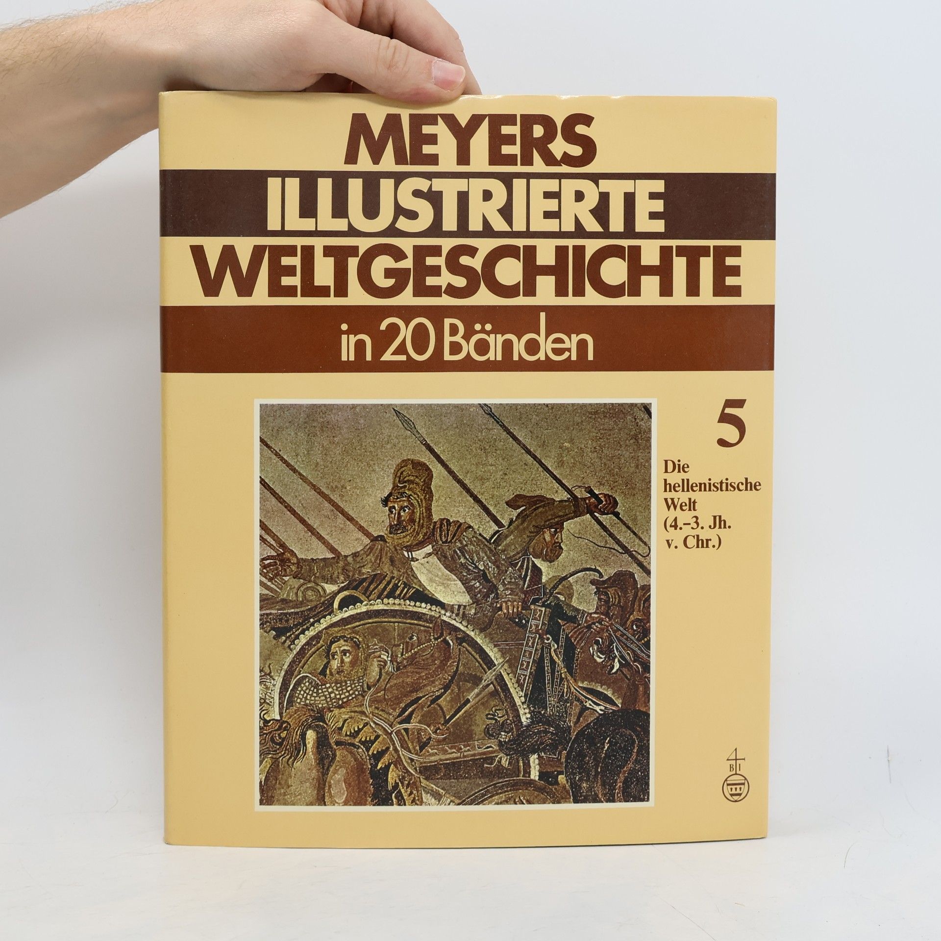 kolektiv Meyers Illustrierte Weltgeschichte 5