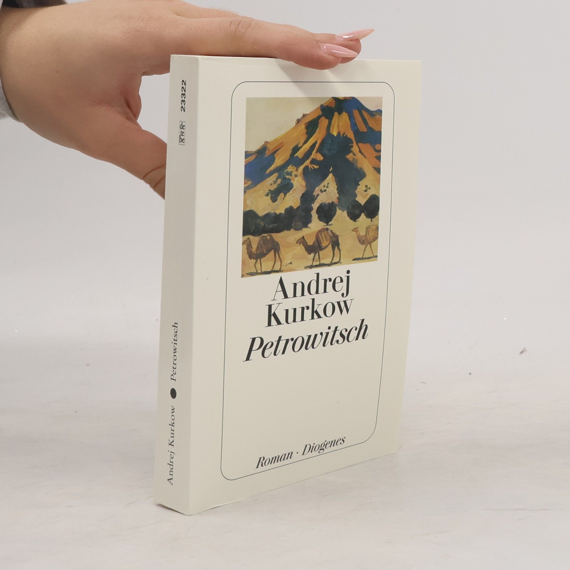 Andrei Jurjewitsch Kurkow Petrowitsch