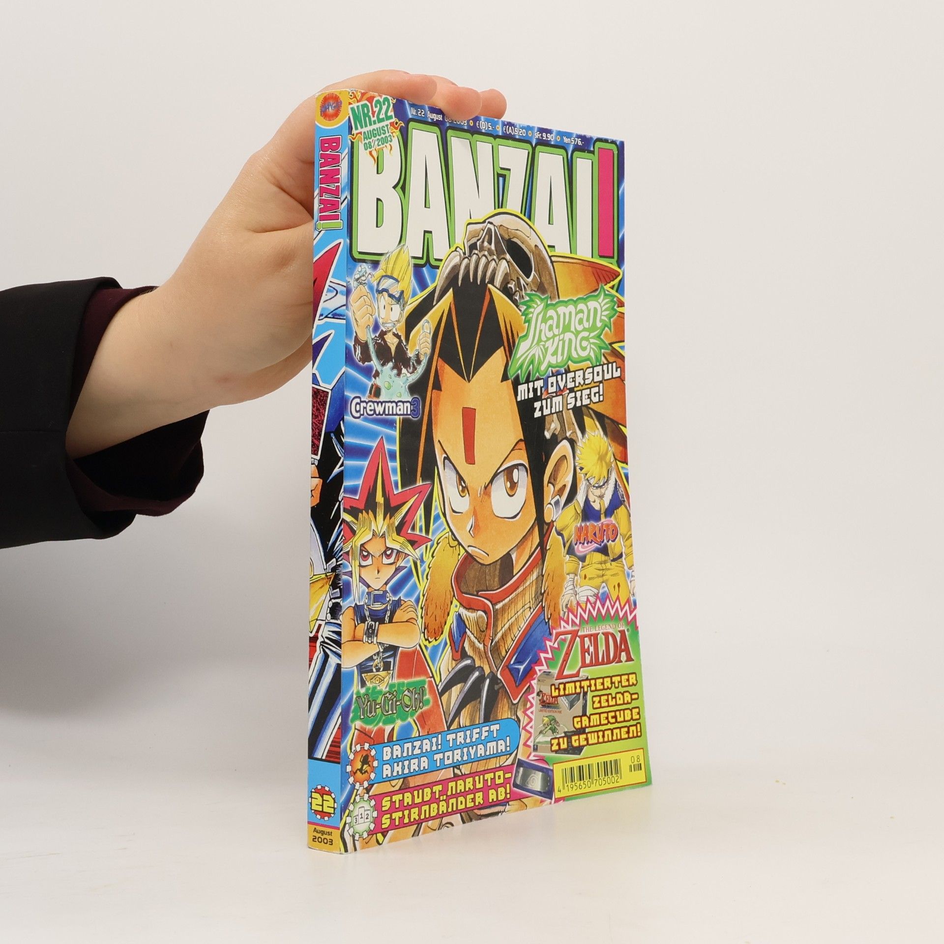Various authors Banzai 22