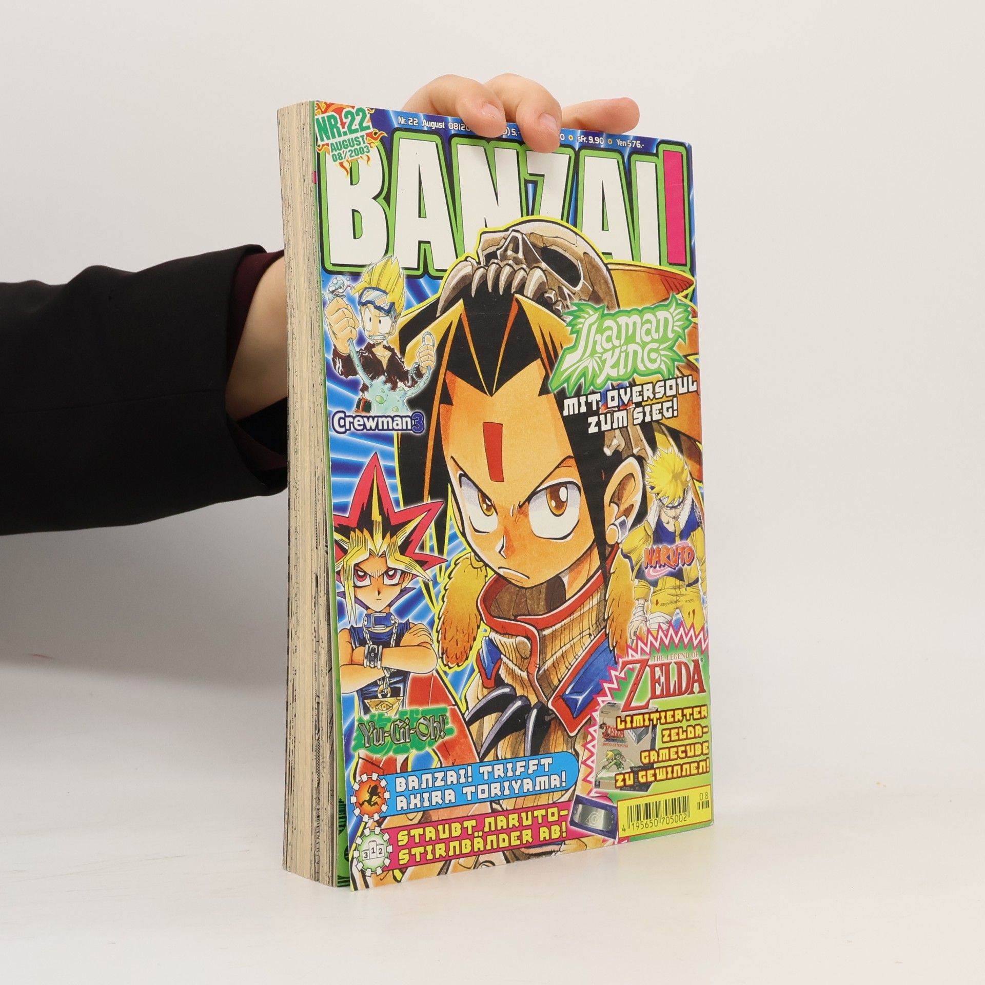 Various authors Banzai 22