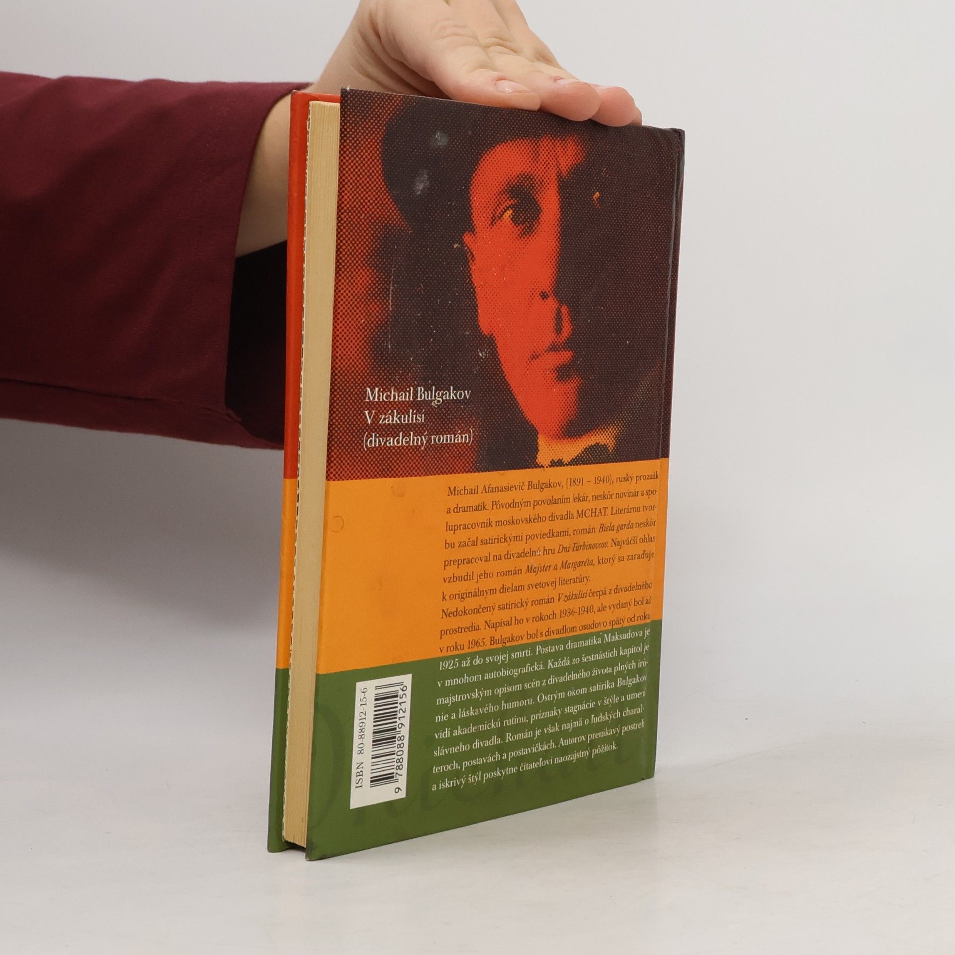 Michail Afanasjevič Bulgakov V zákulisí