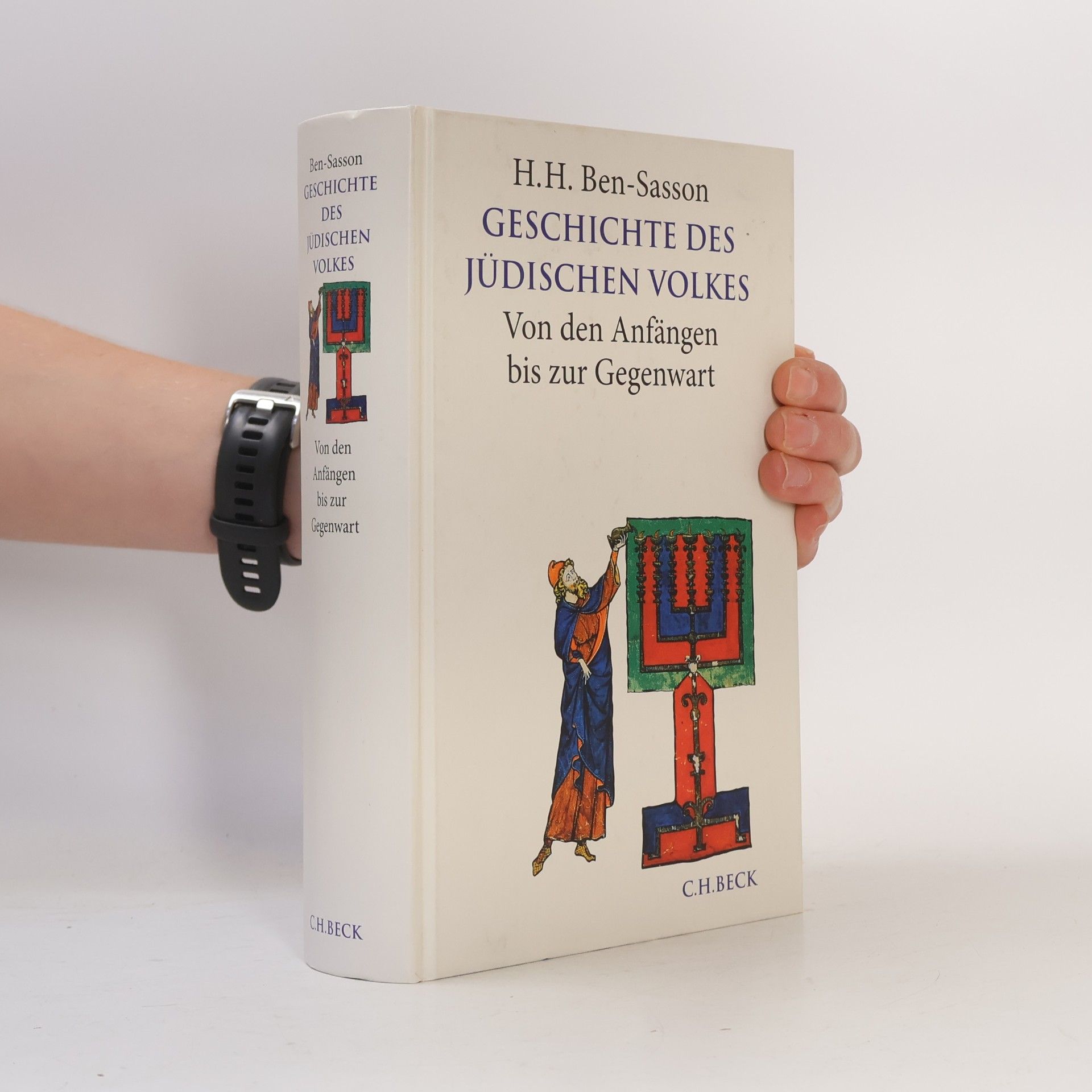 Haim Hillel Ben-Sasson Geschichte des Jüdischen Volkes