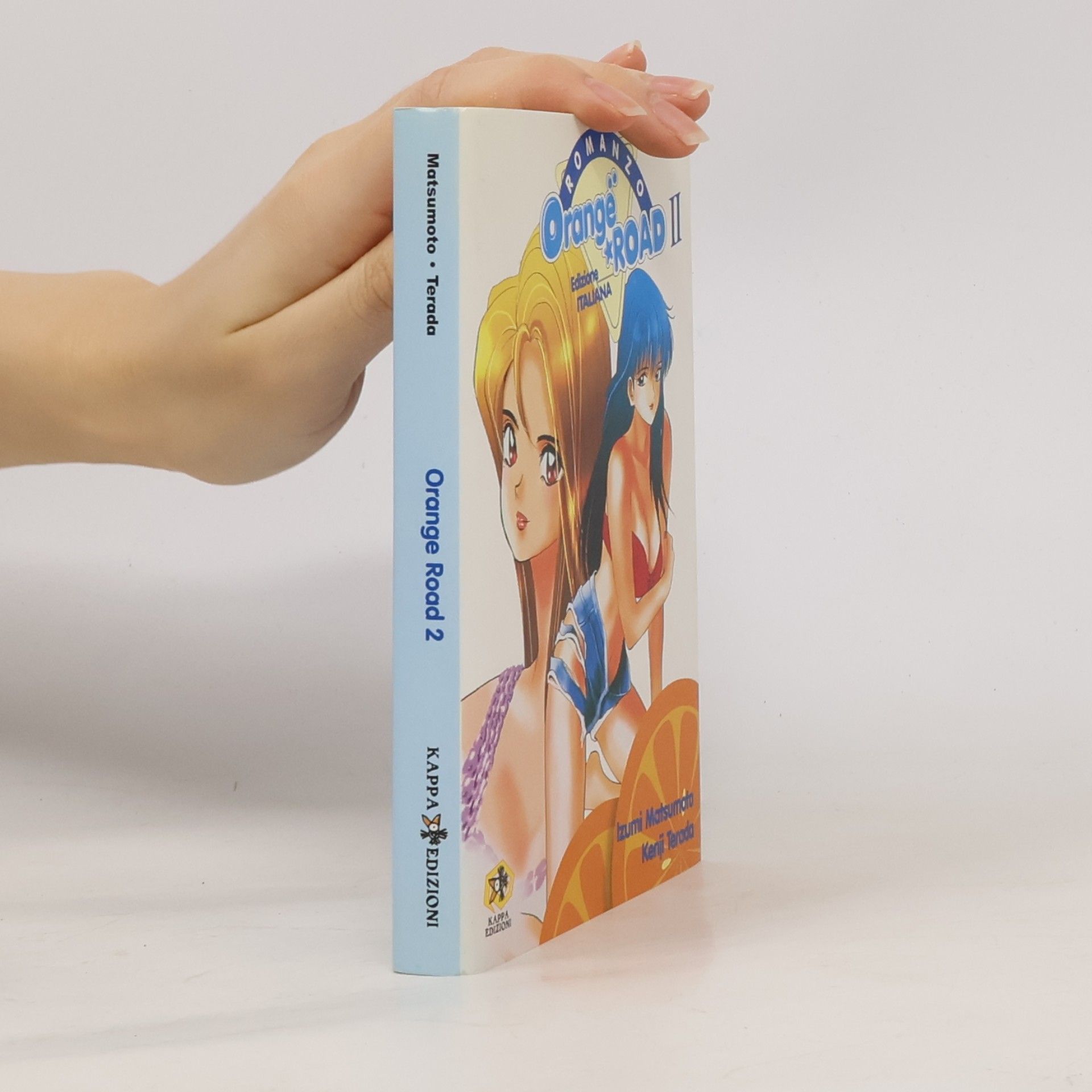 Kenji Terada Orange Road 2
