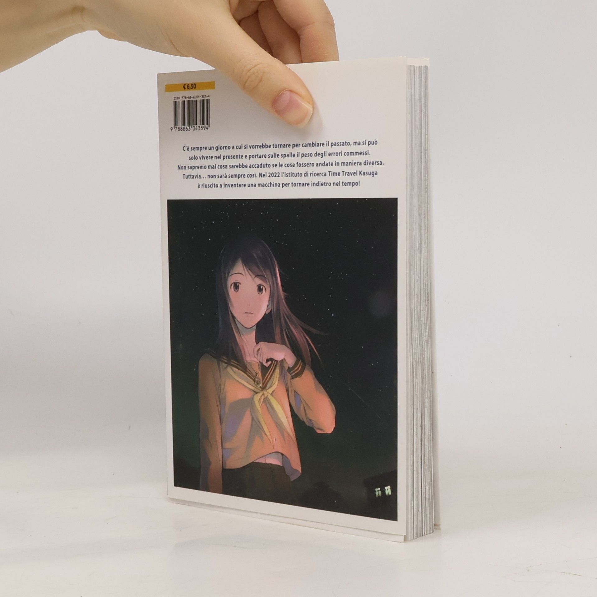 Kumichi Yoshizuki Le nostre tracce nel tempo