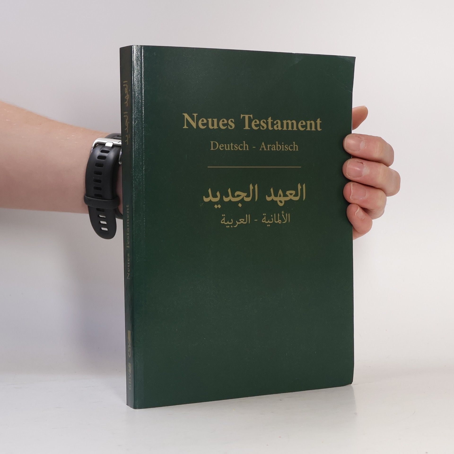 Various authors Das Neue Testament