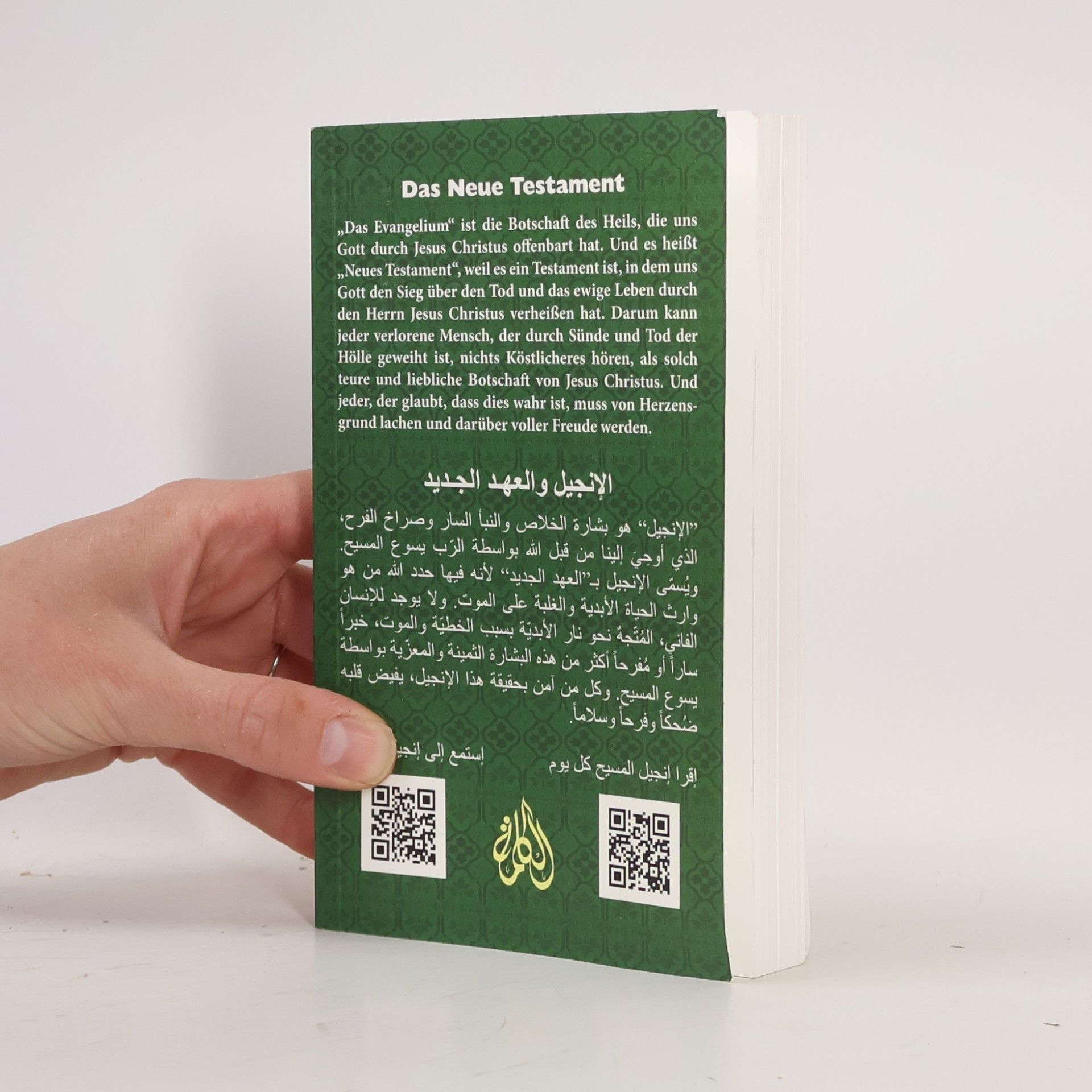 Autorenkollektiv الإنجيل - العهد الجديد. Das Neue Testament