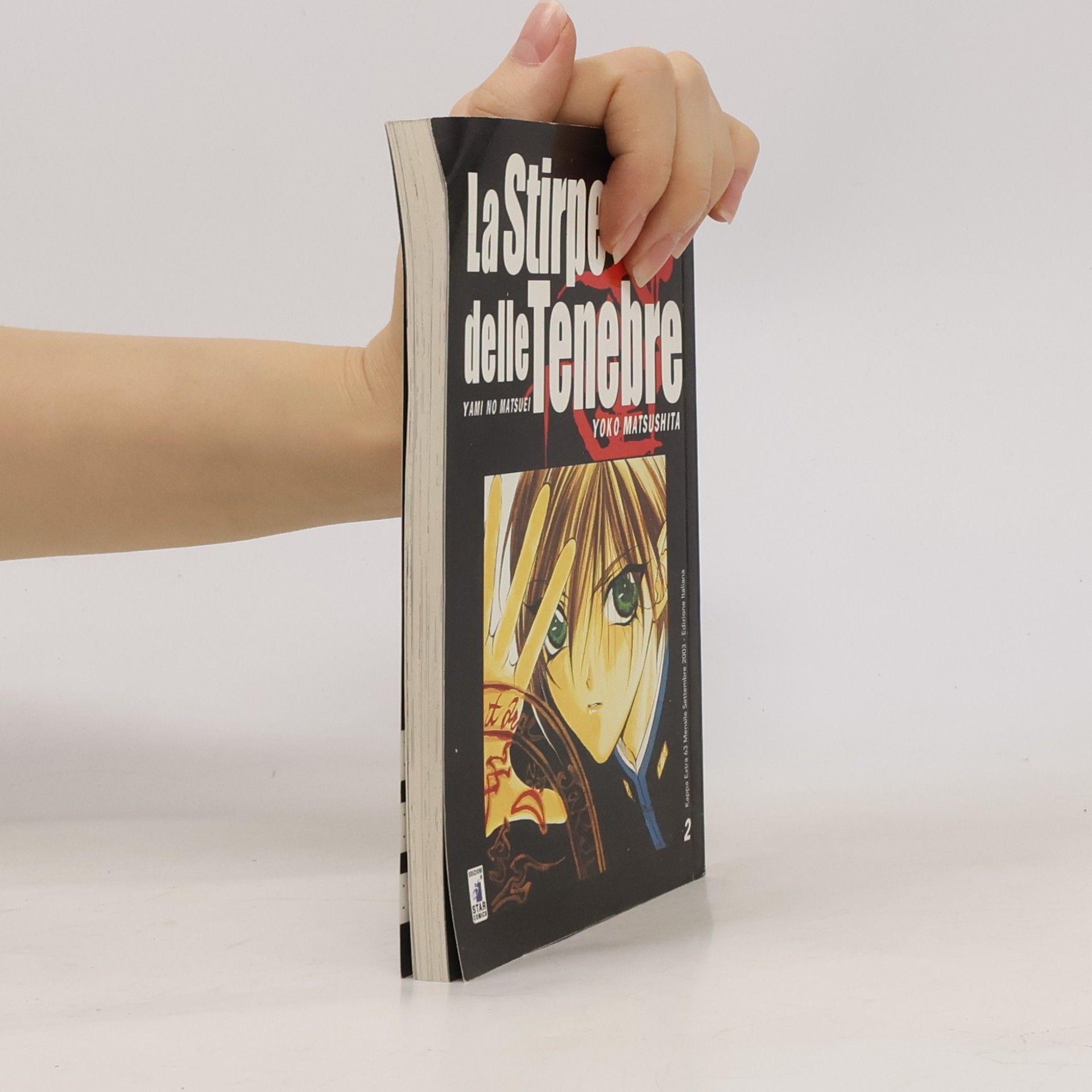 Yoko Matsushita La Stirpe delle Tenebre 2