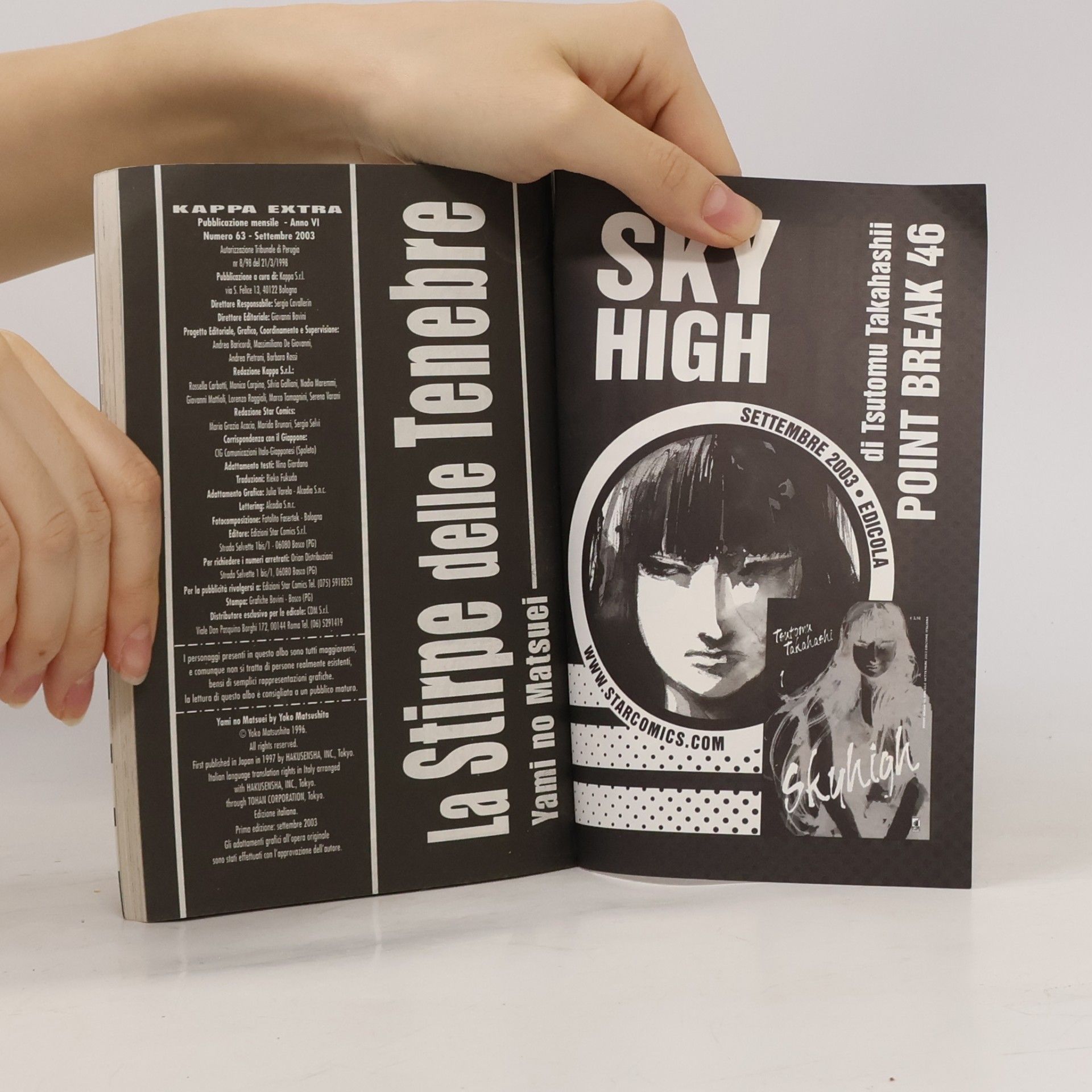 Yoko Matsushita La Stirpe delle Tenebre 2