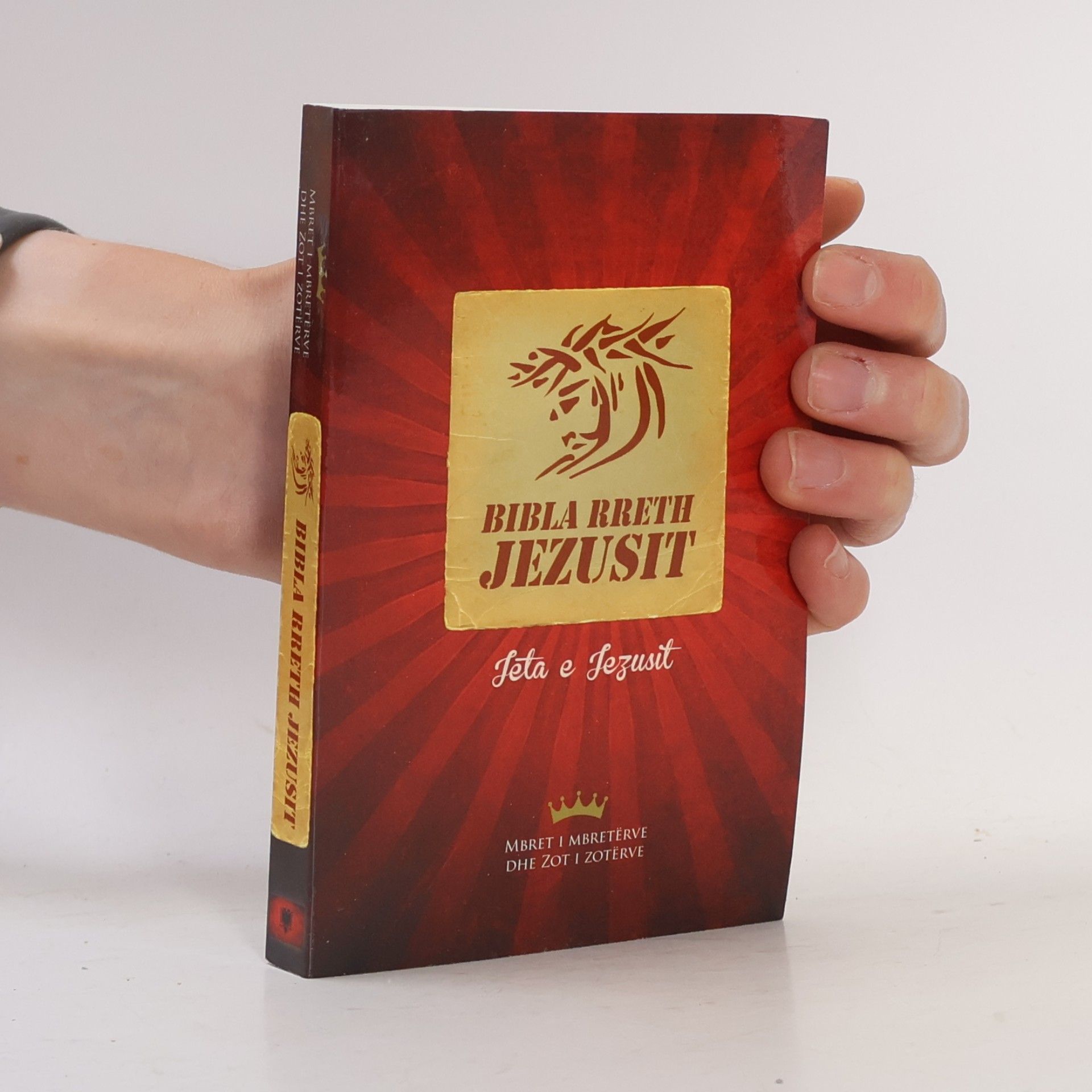 Collectif d'auteurs Bibla Rreth Jezusit: Jeta e Jezusit