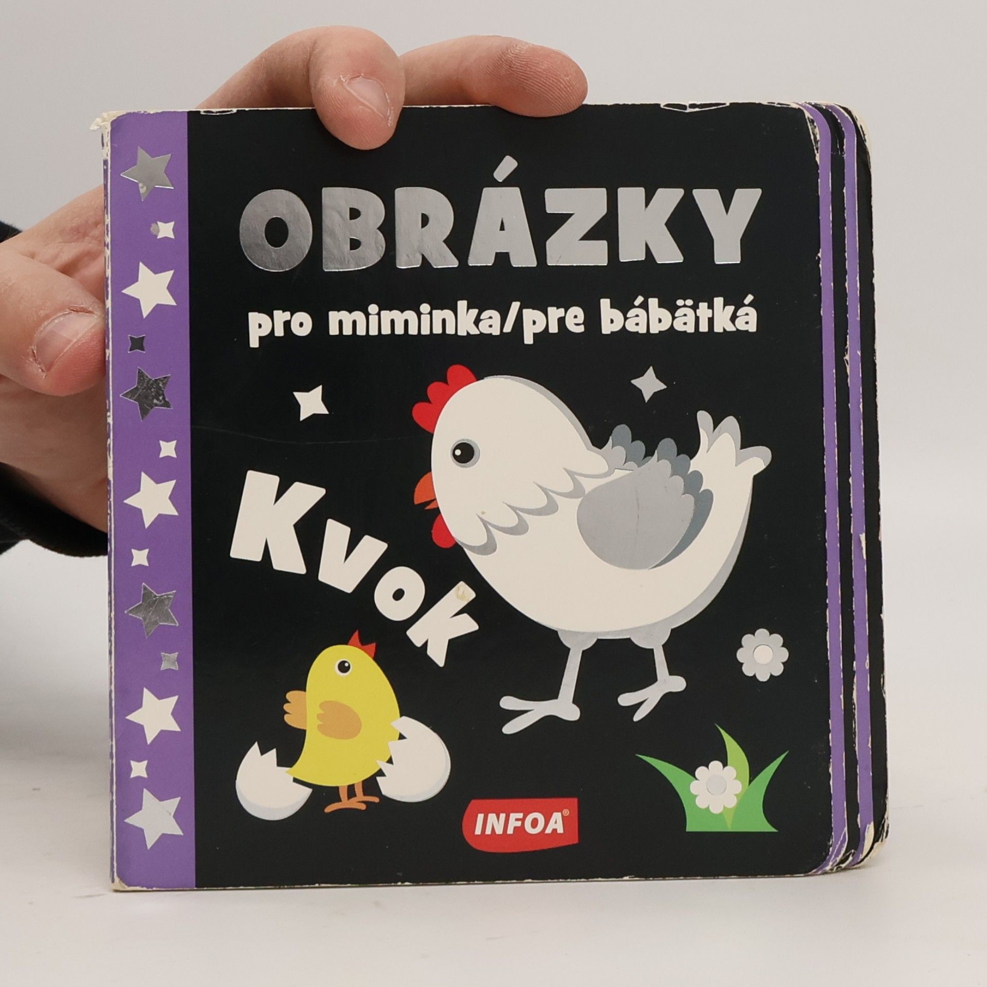 Various authors Obrázky pro miminka. Obrázky pre bábätká