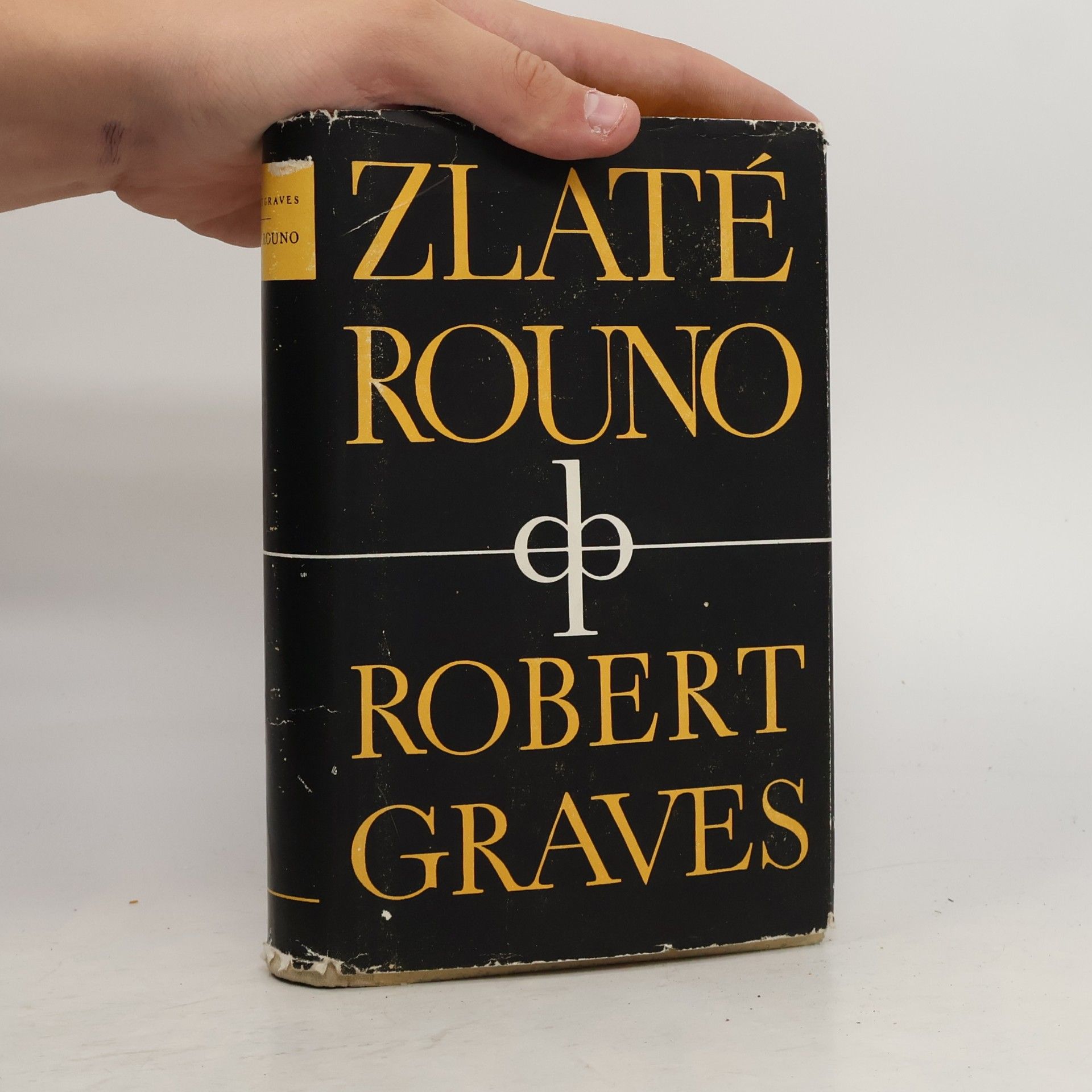 Zlaté rouno