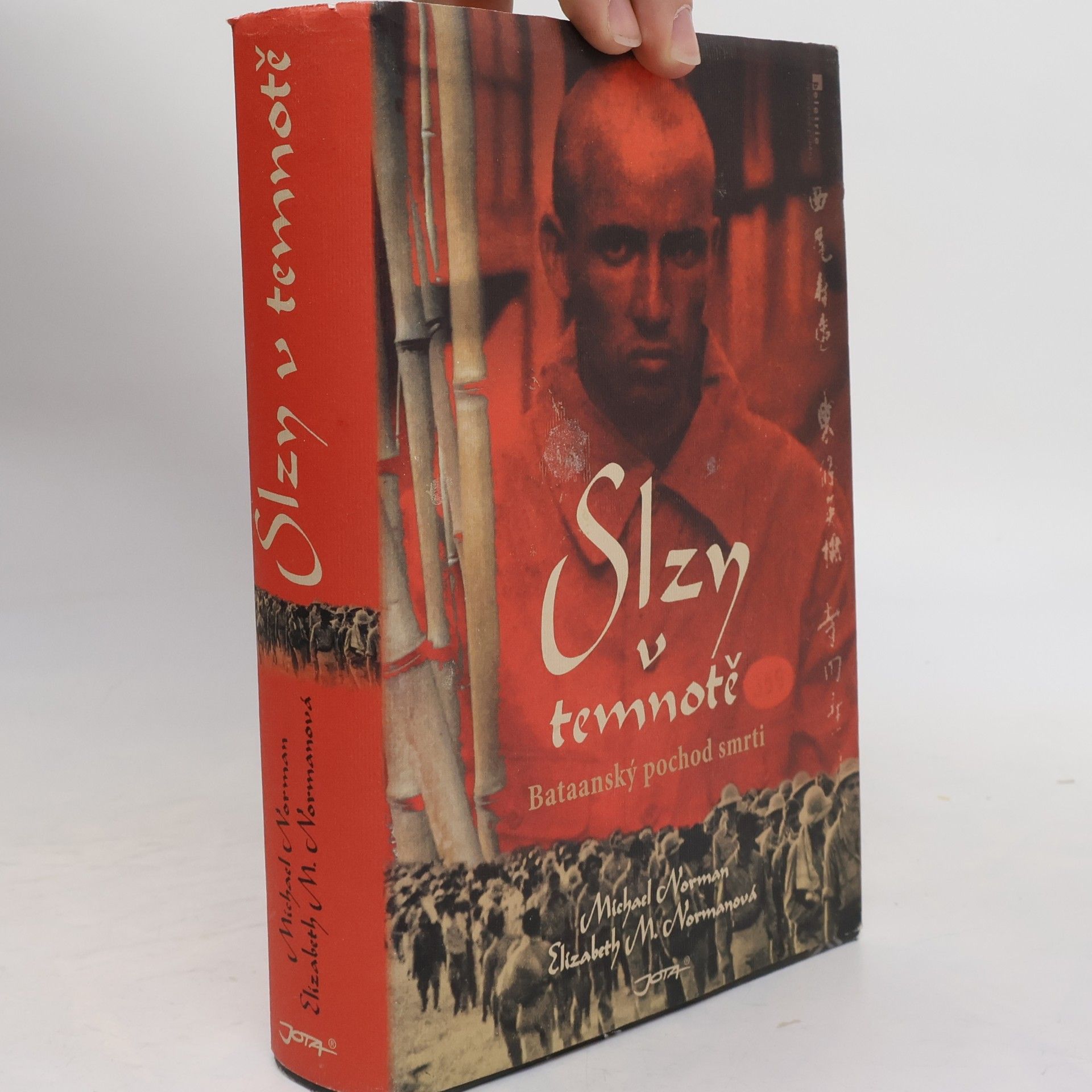 Elizabeth M. Norman Slzy v temnotě. Bataanský pochod smrti
