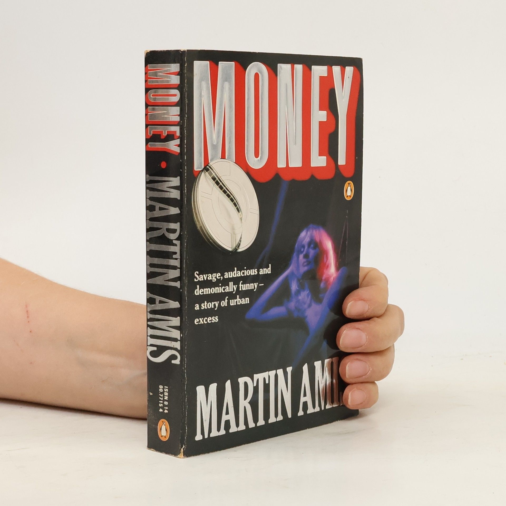 Martin Amis Money