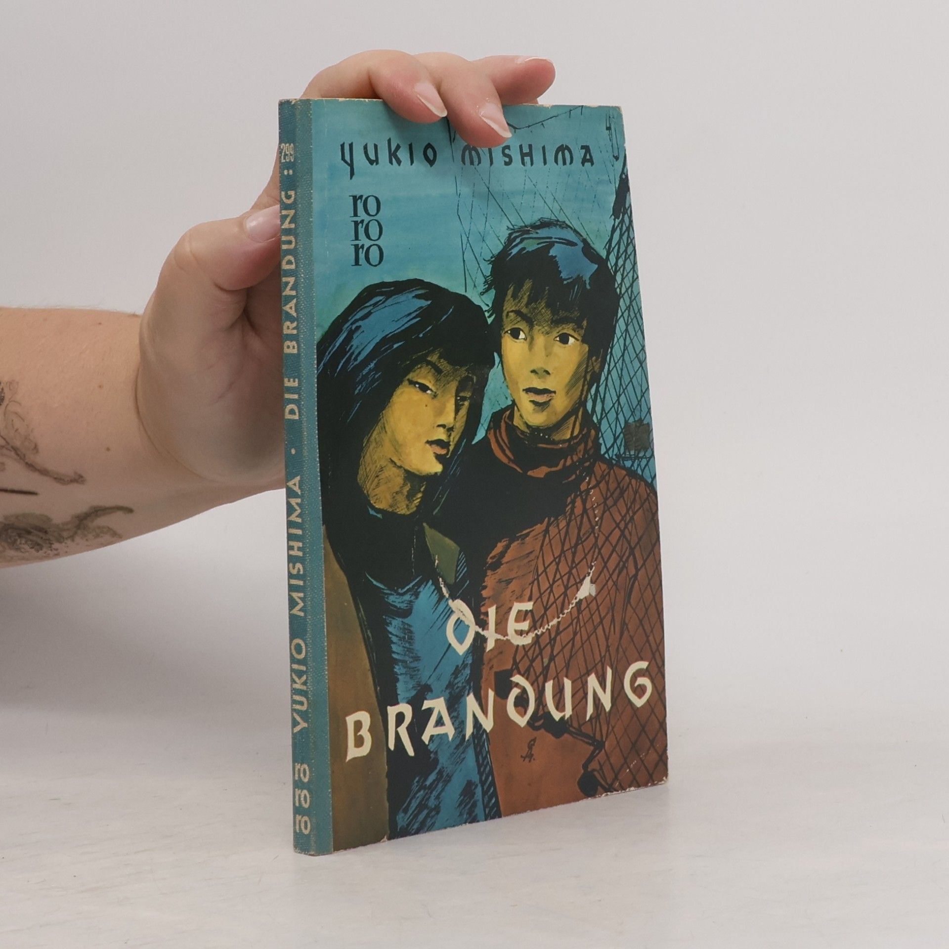 Yukio Mishima Die Brandung