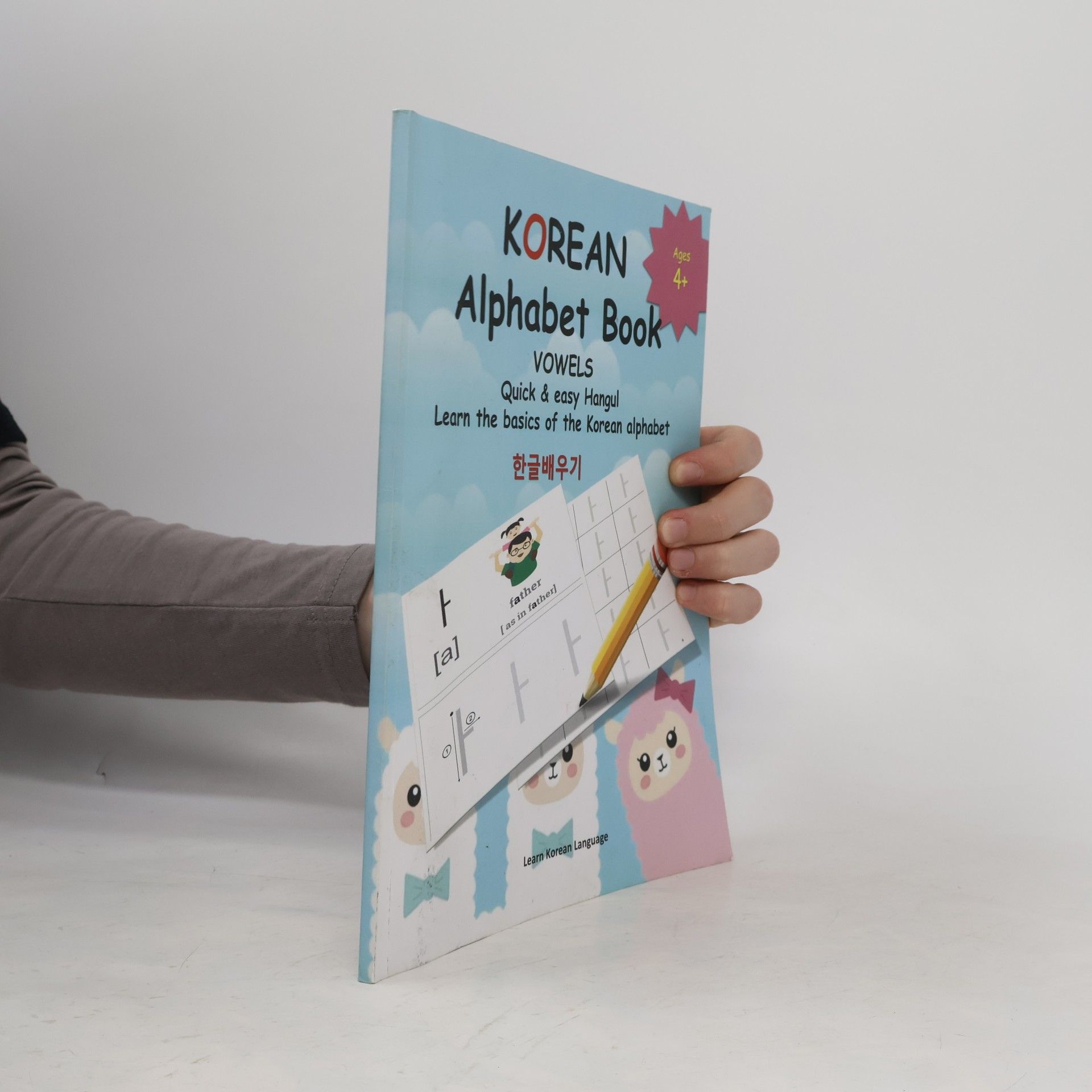 Various authors Korean Alphabet Book