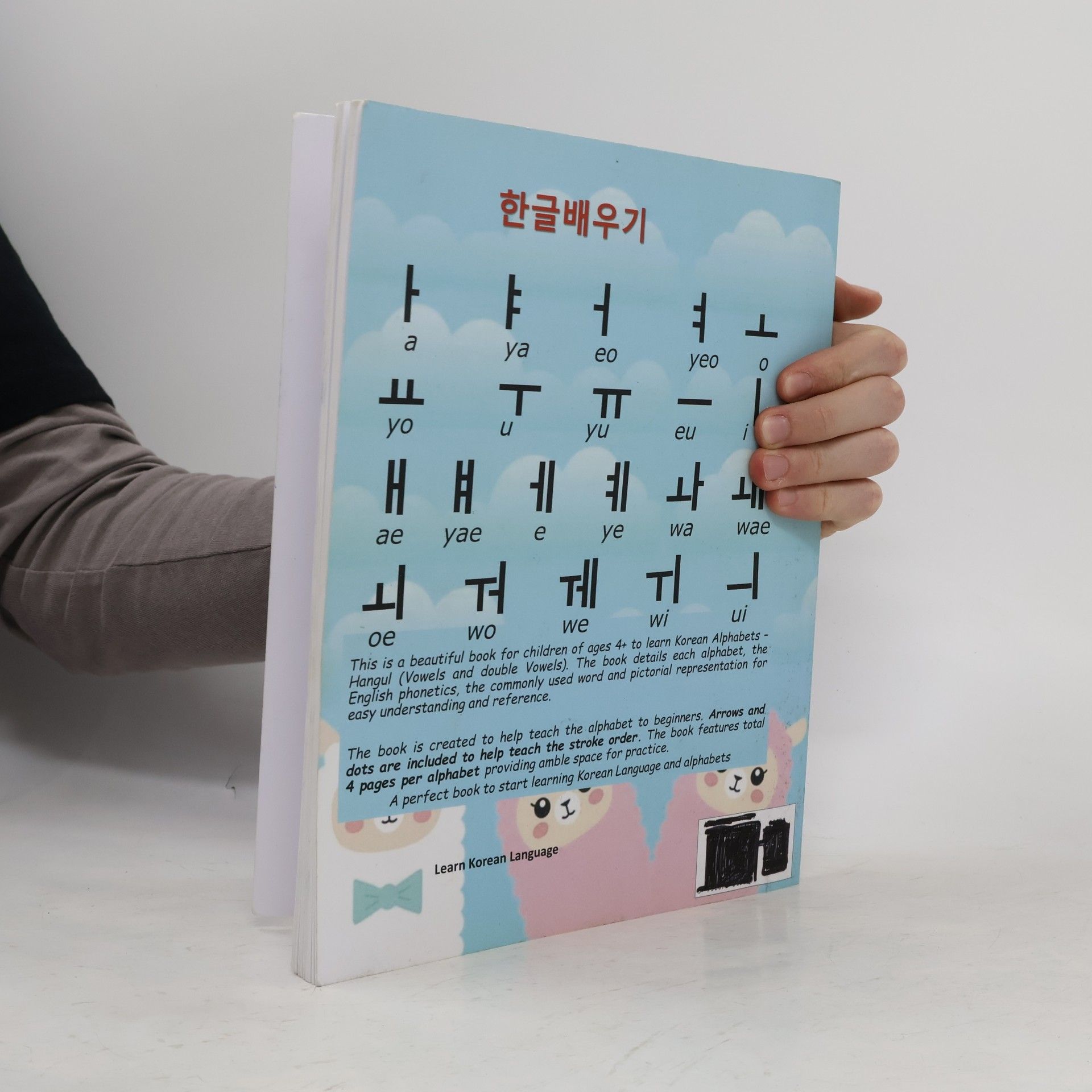 Various authors Korean Alphabet Book