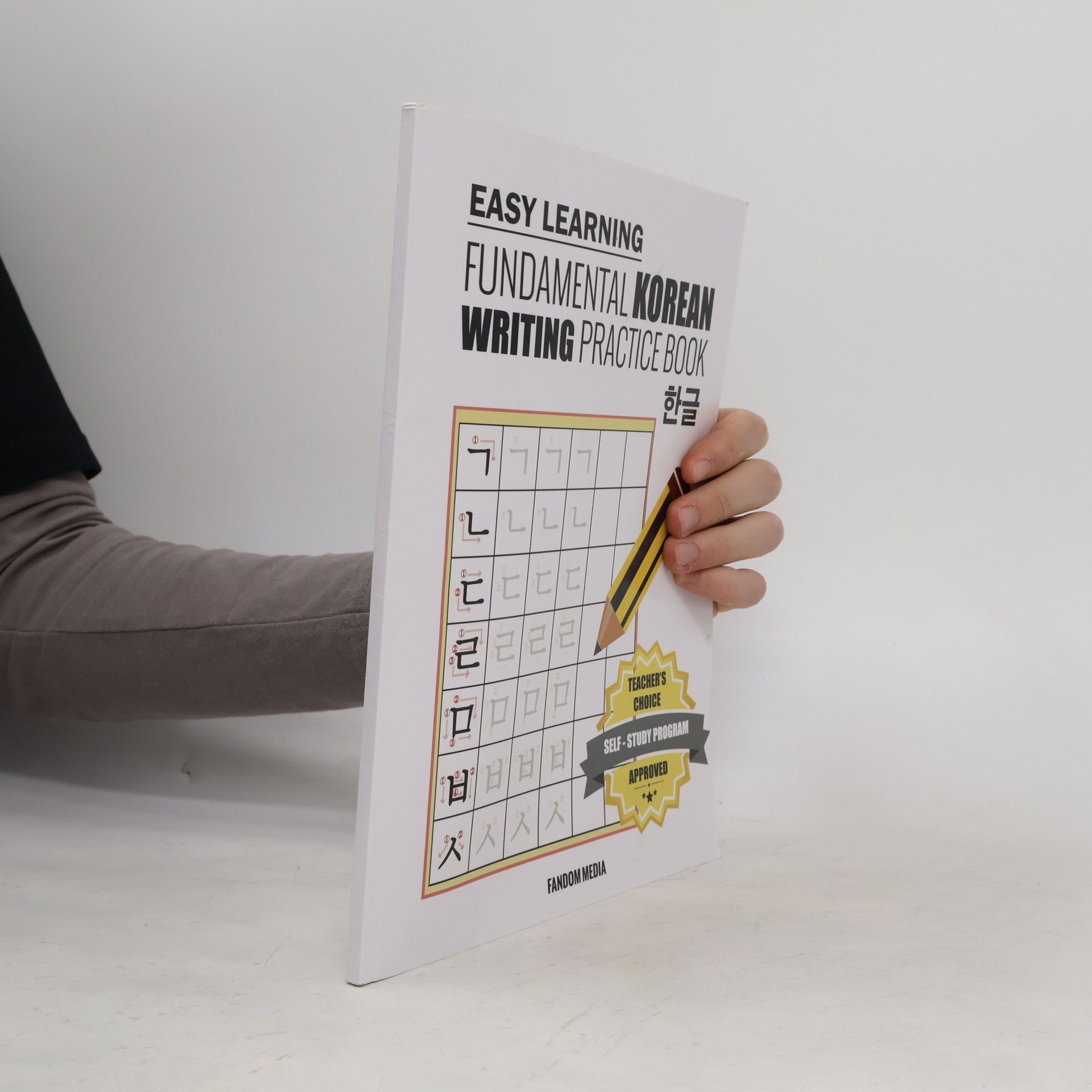 New Ampersand Publishing Easy Learning Fundamental Korean Writing Practice Book