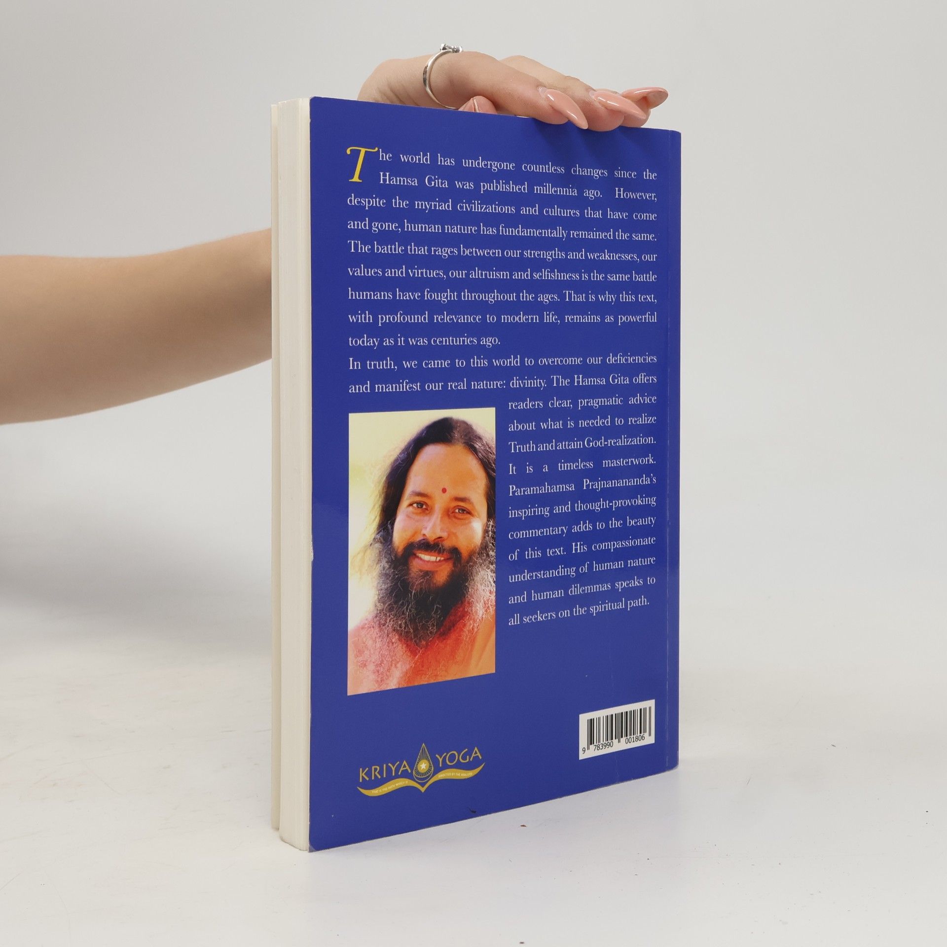 Prajñānānanda The Hamsa Gita