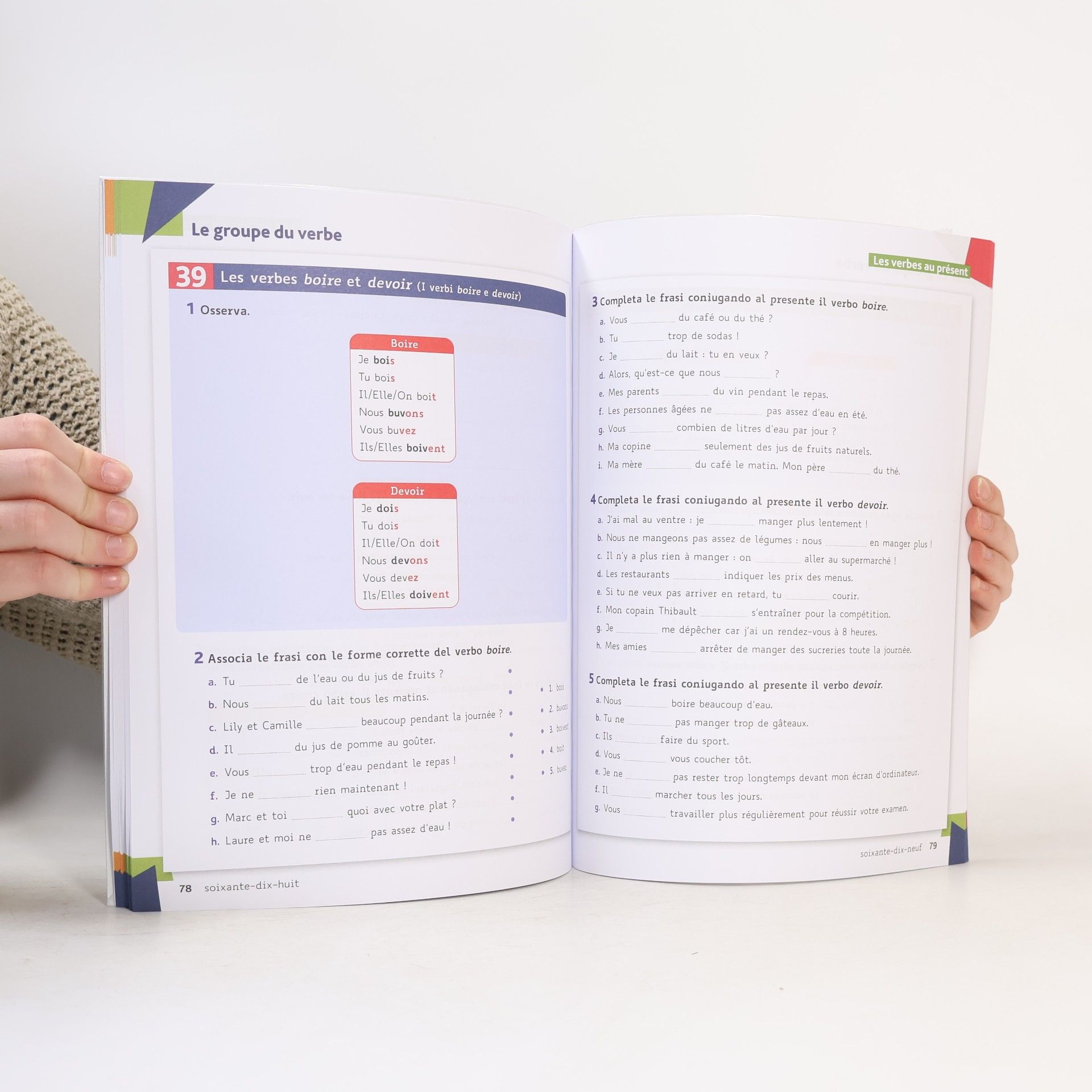 Sylvain Capelli Italie - Formidable Extra grammaire et exercices