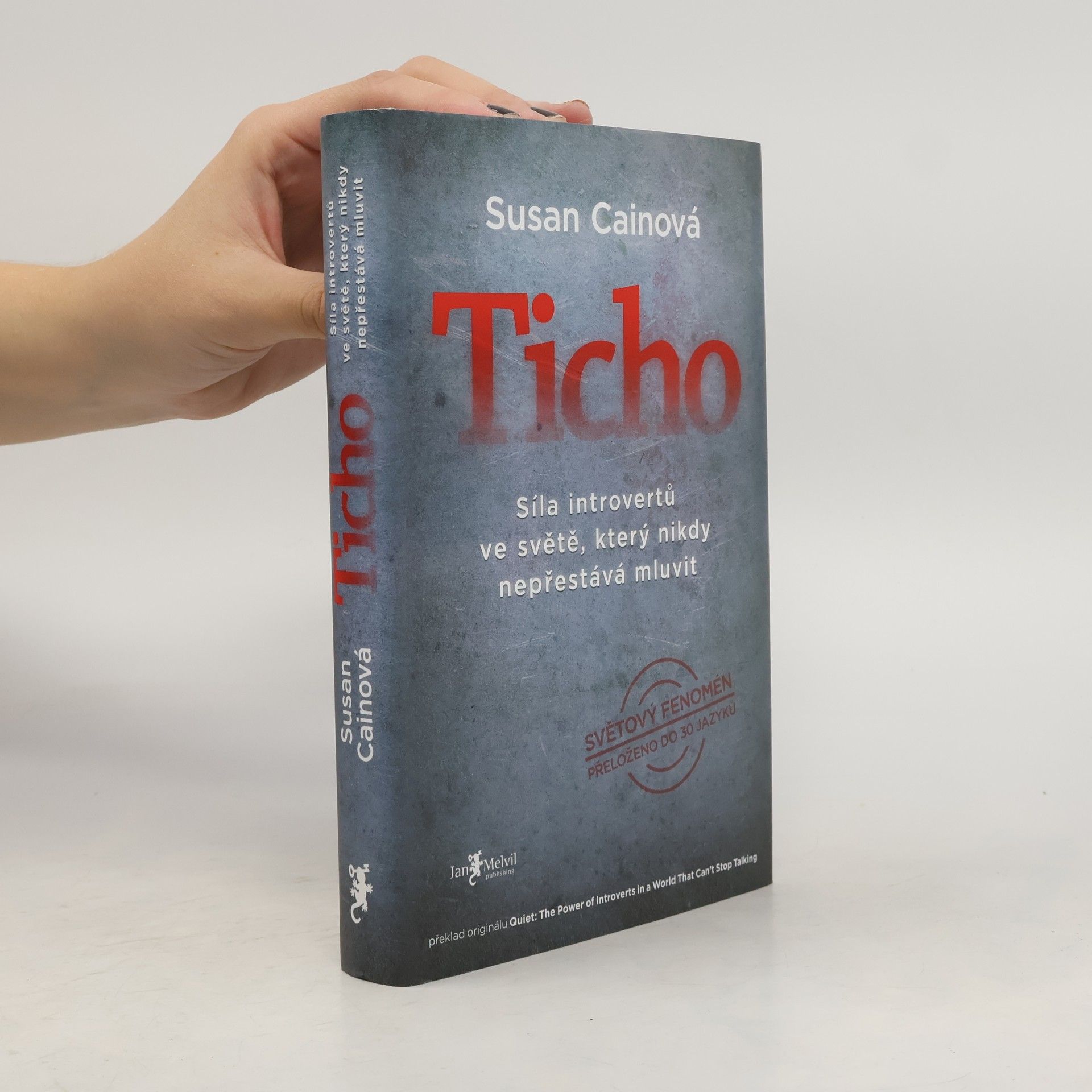 Susan Cain Ticho