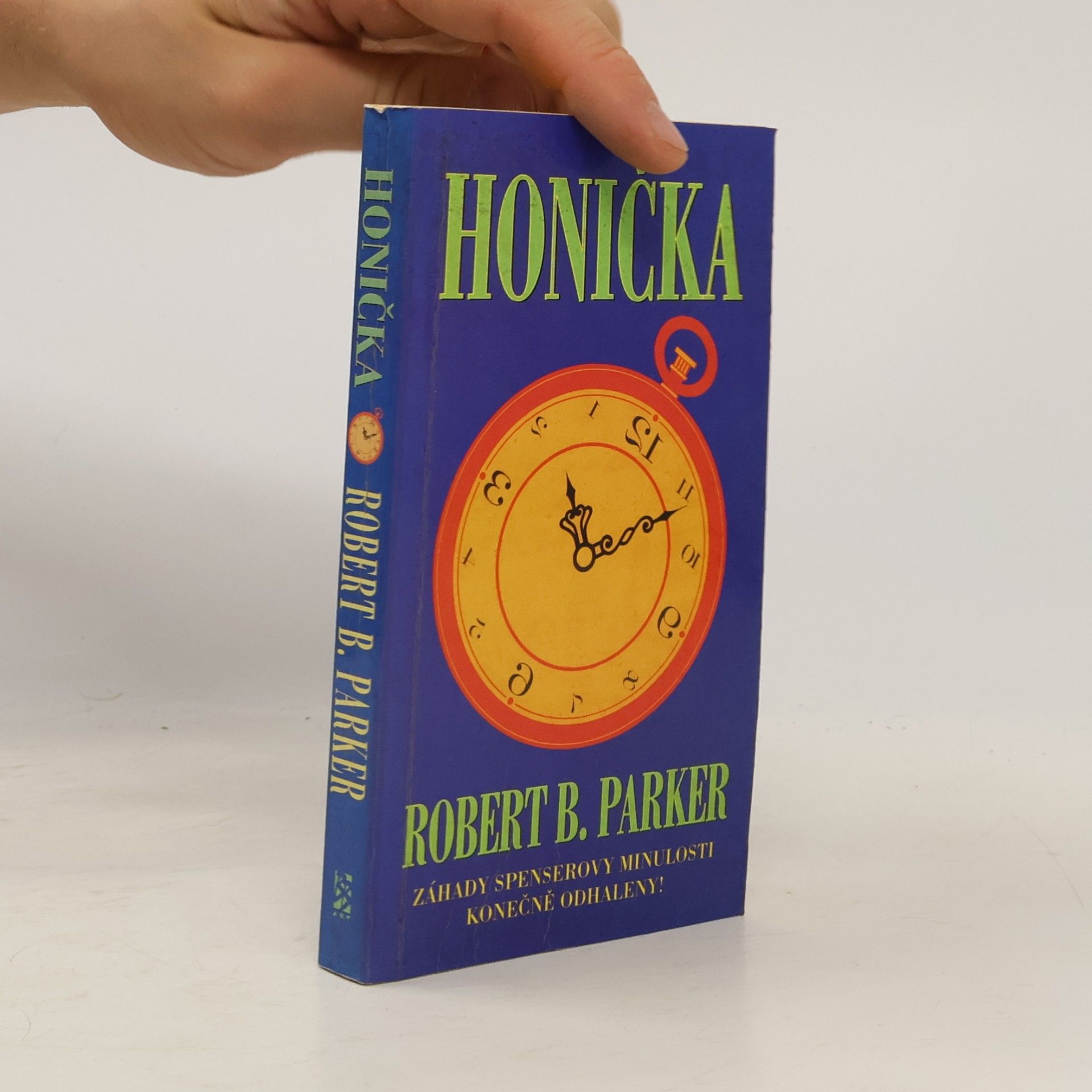 Robert B. Parker Honička