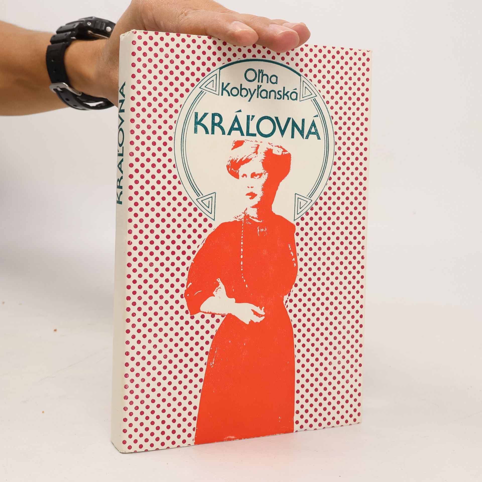 Olha Kobyljanska Kráľovná