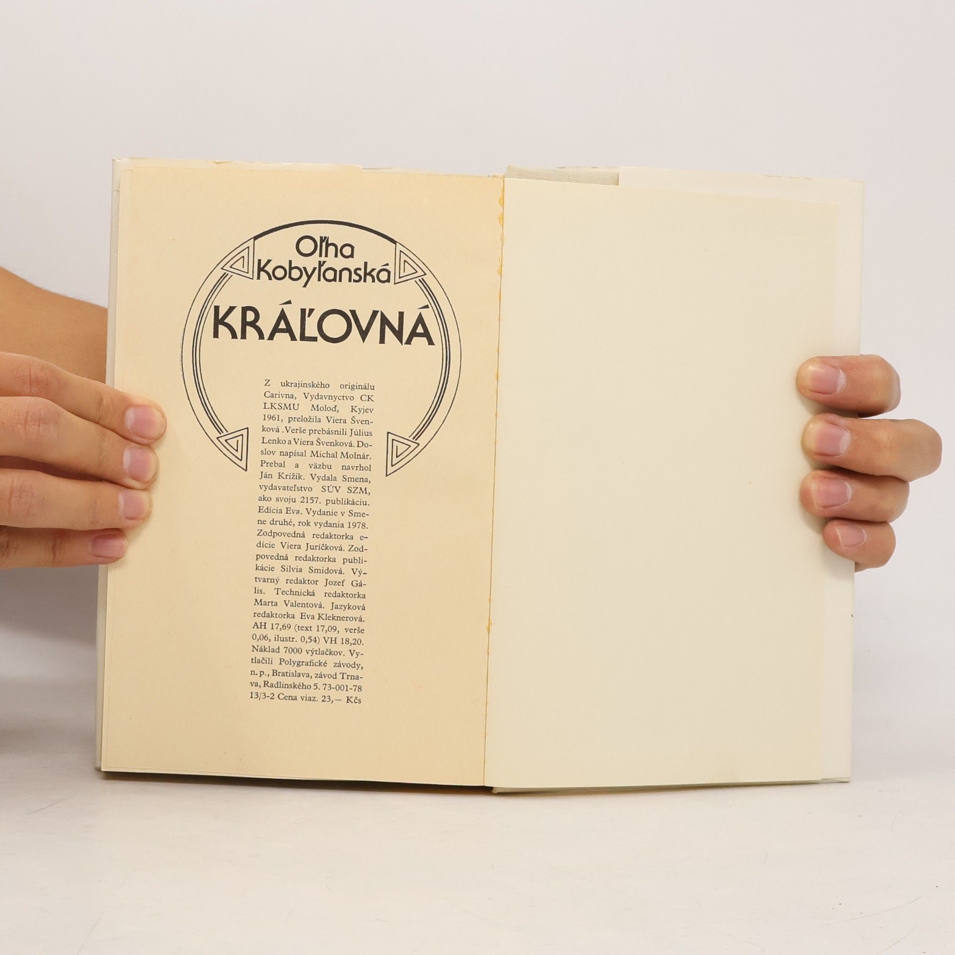 Olha Kobyljanska Kráľovná