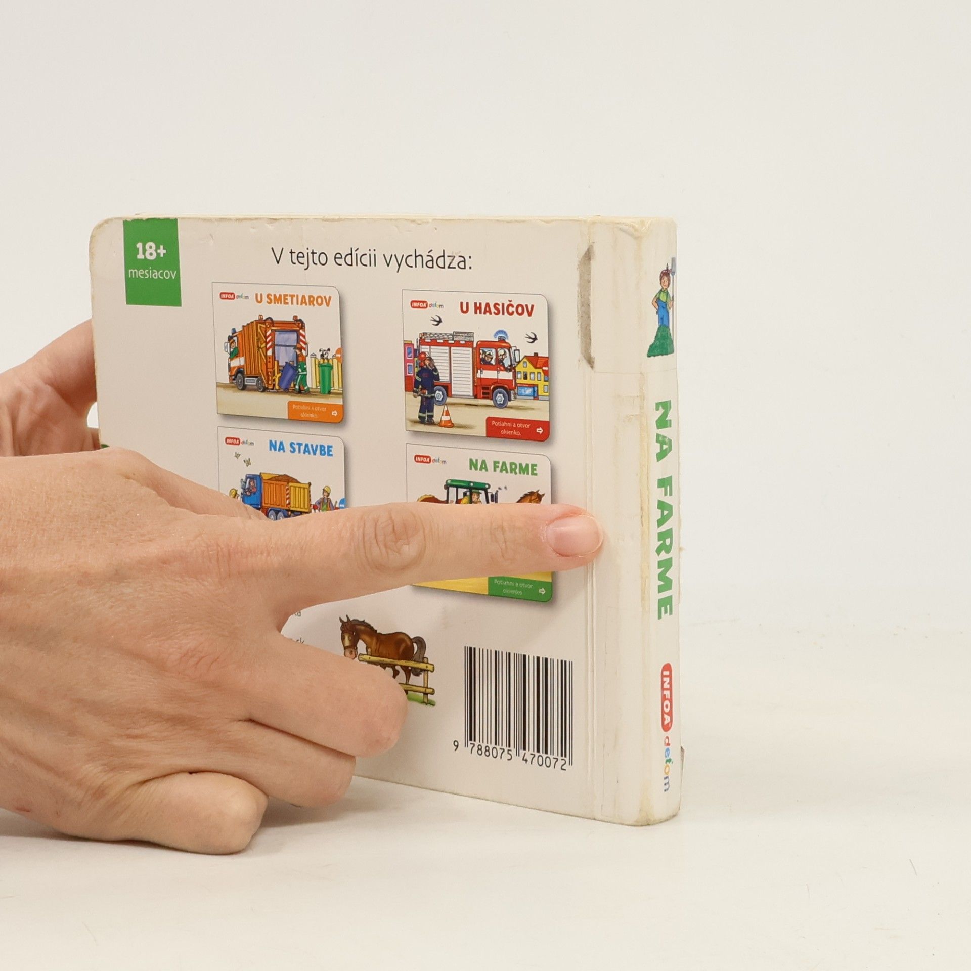 Autores varios Na farme
