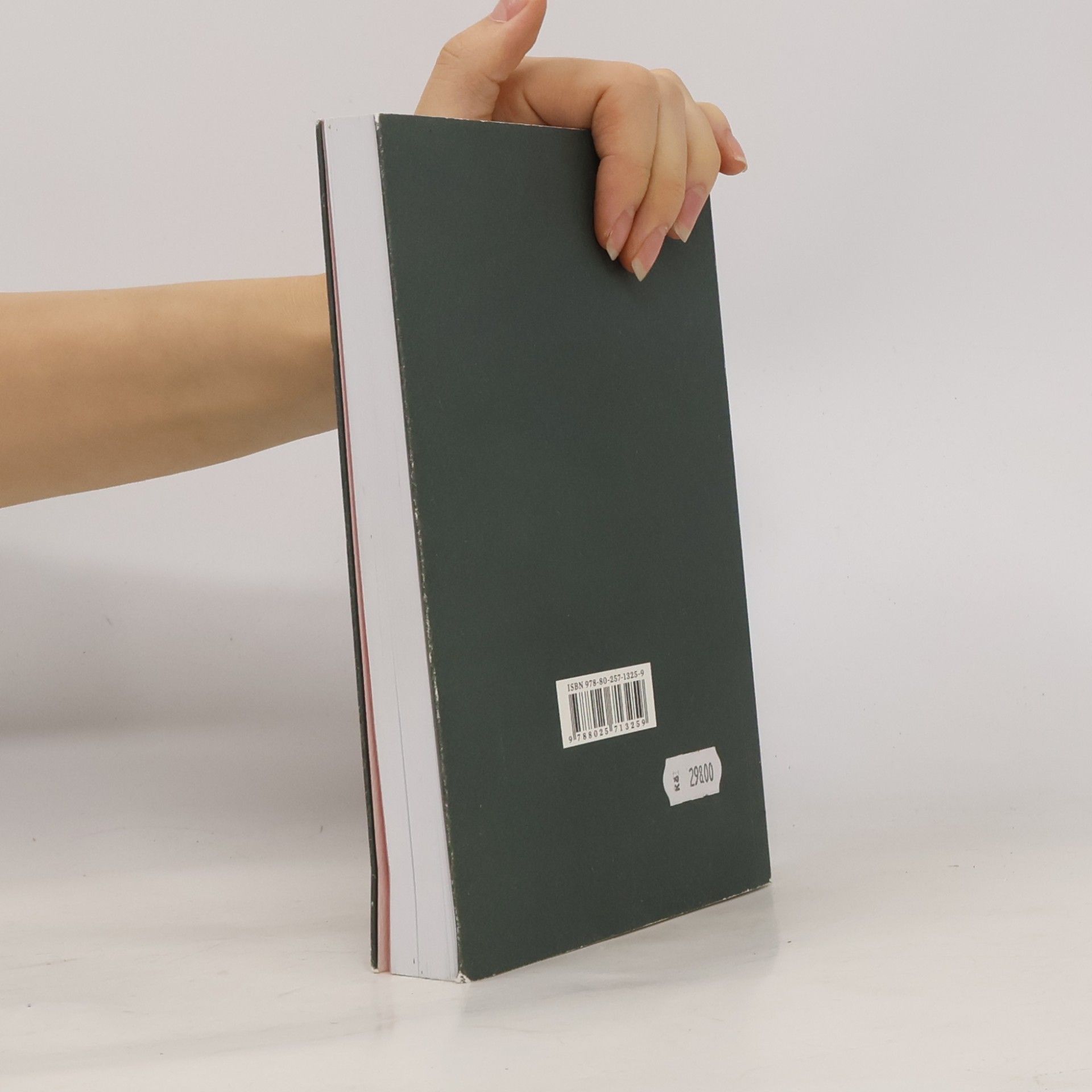 George Orwell Devatenáct set osmdesát čtyři