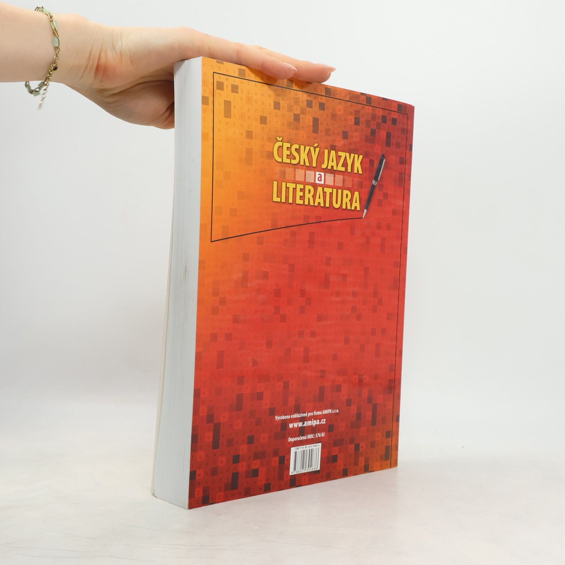 Marie Sochrová Český jazyk a literatura. Literatura, český jazyk, čtenářský deník, cvičení z českého jazyka