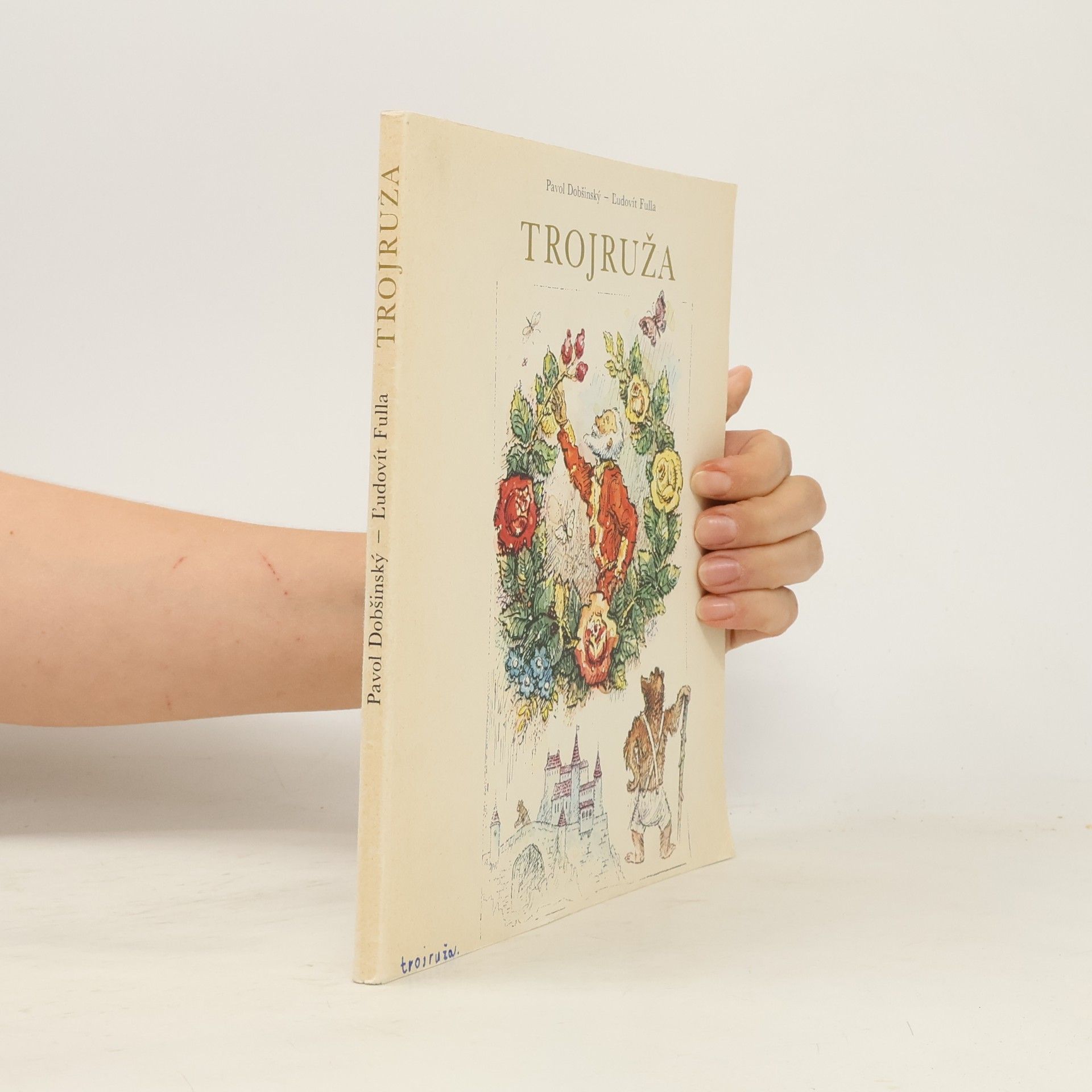 Trojruža
