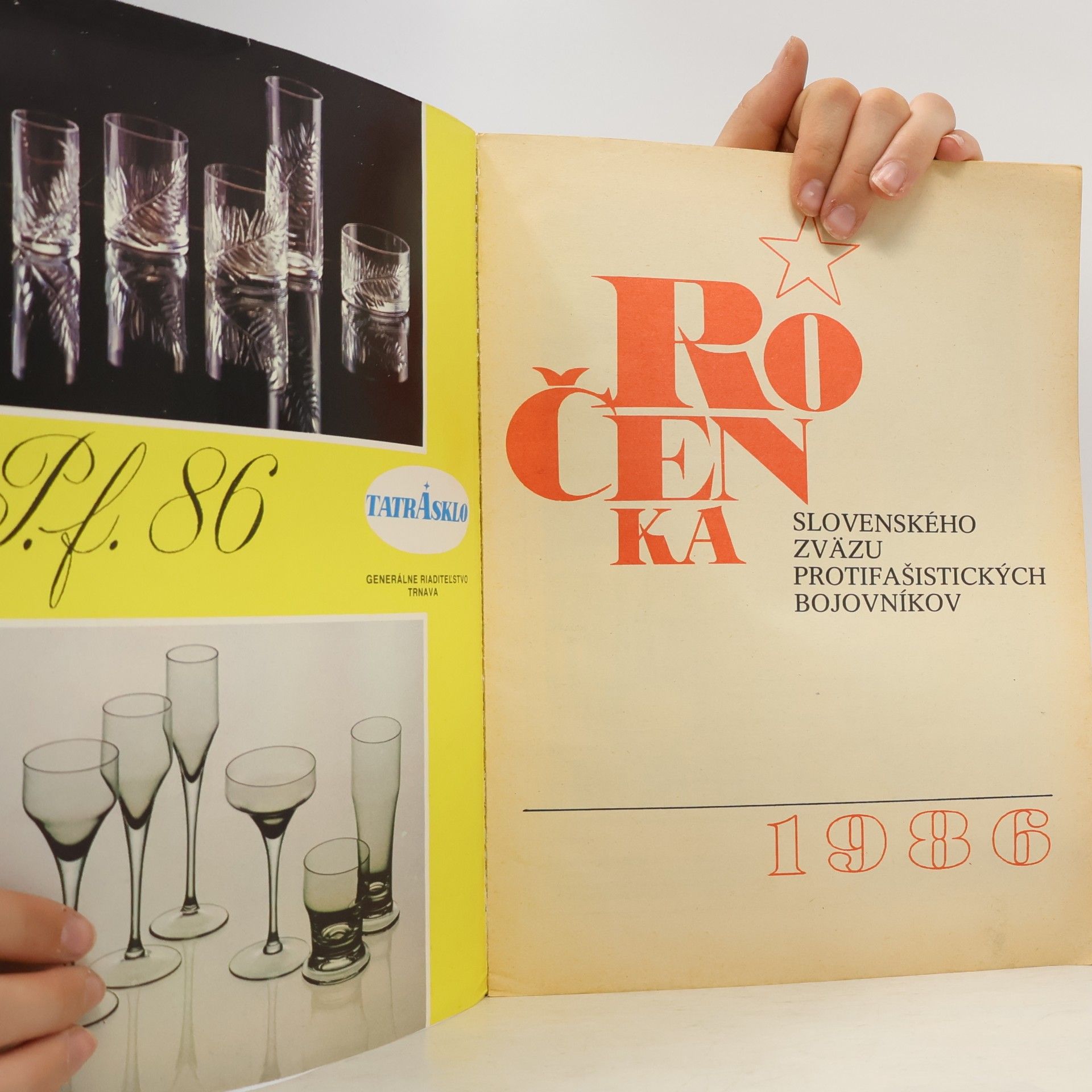 Various authors Ročenka SZPB 1986