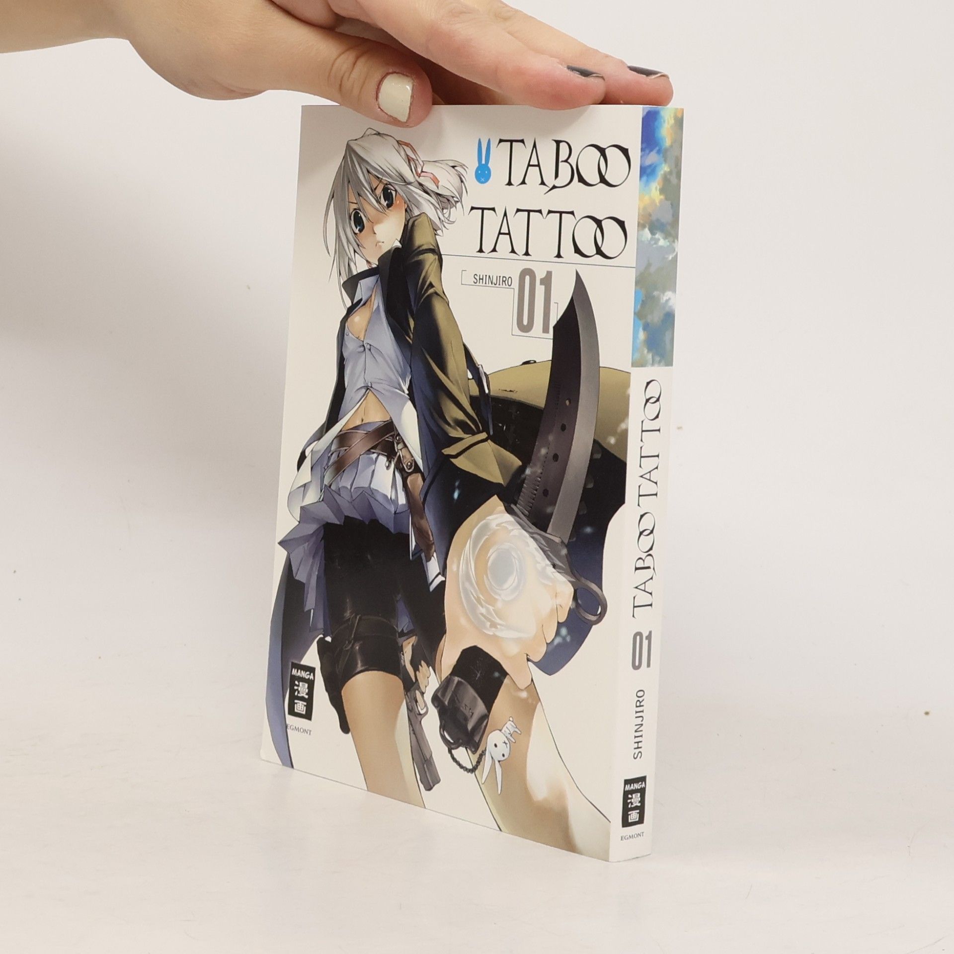 Shinjiro Taboo Tattoo. Bd.1
