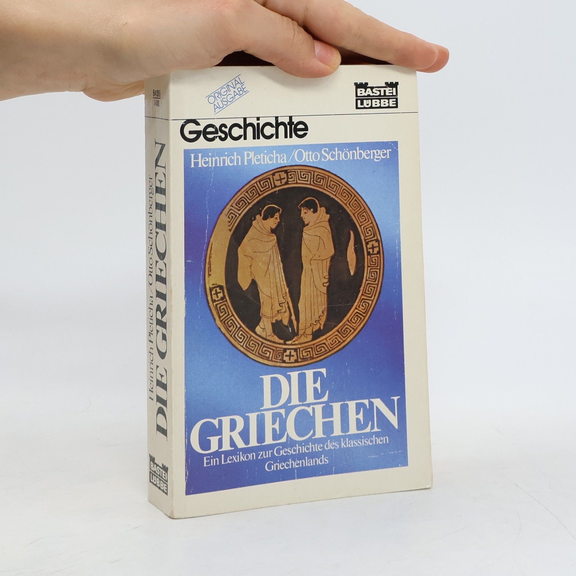 DIE GRIECHEN