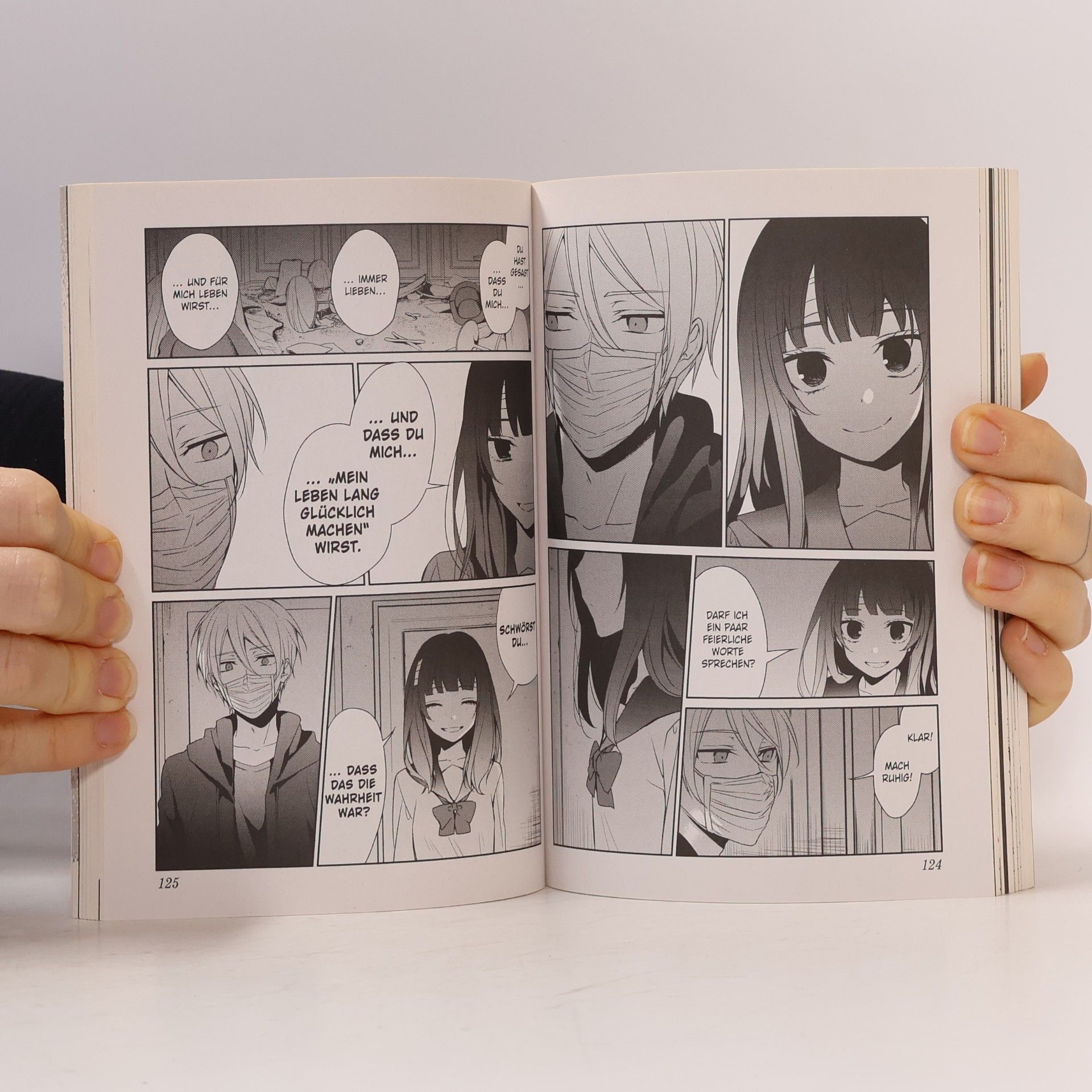 Hakuri Color of Happiness 03