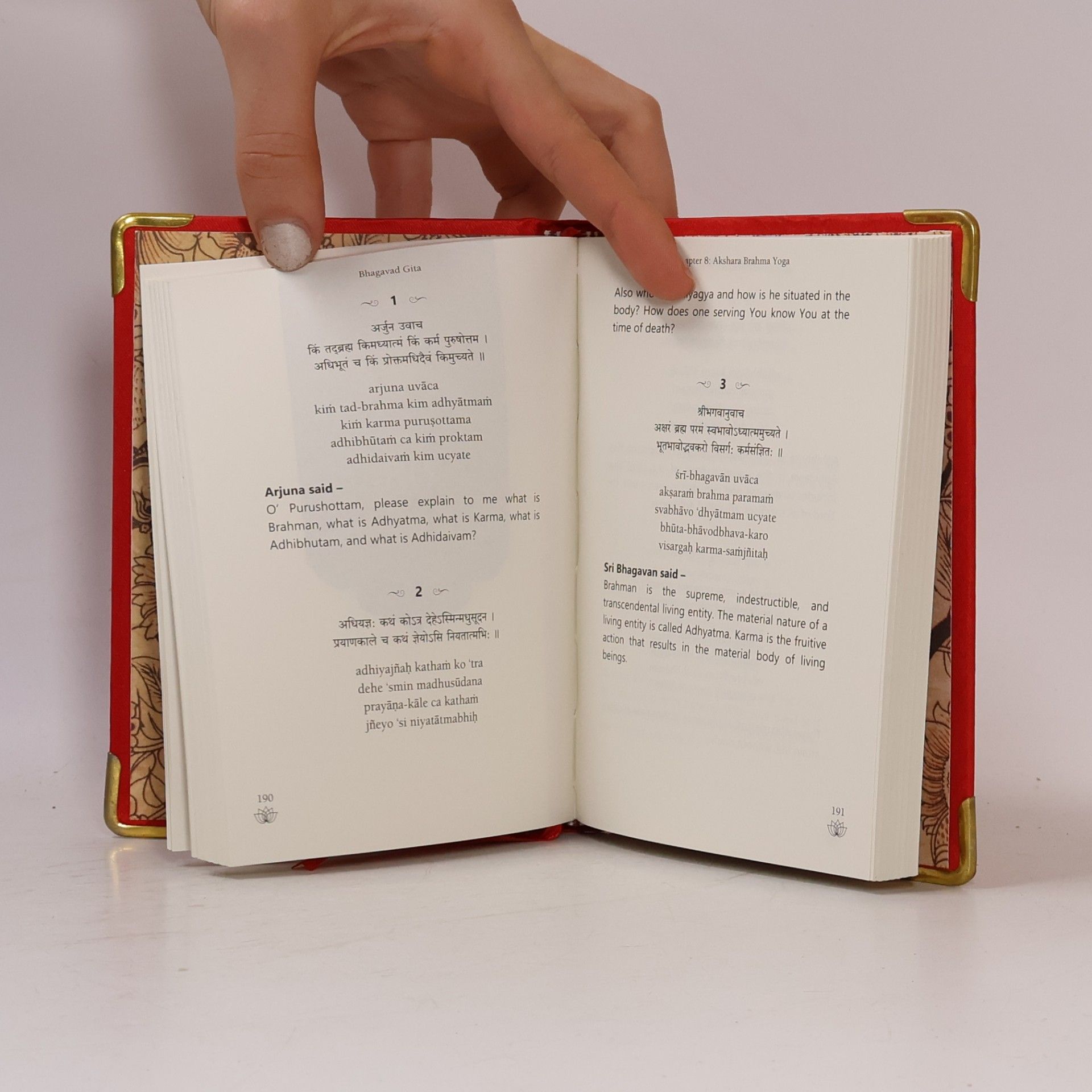 Krishna-Dwaipayana Vyasa Bhagavad Gita