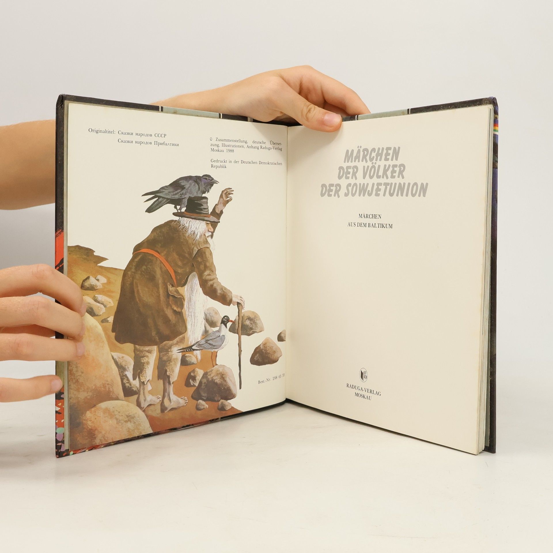 Various authors Märchen der Völker der Sowjetunion