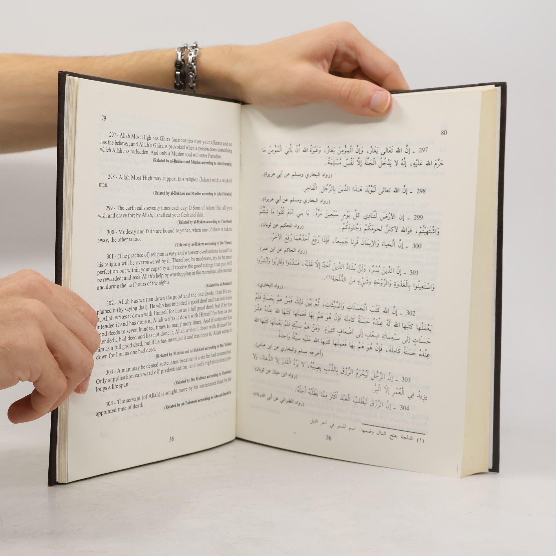 As-Sayed Ahmad Al-Hashimi Selection of Prophetic Hadiths & Muhammadan Wisdoms