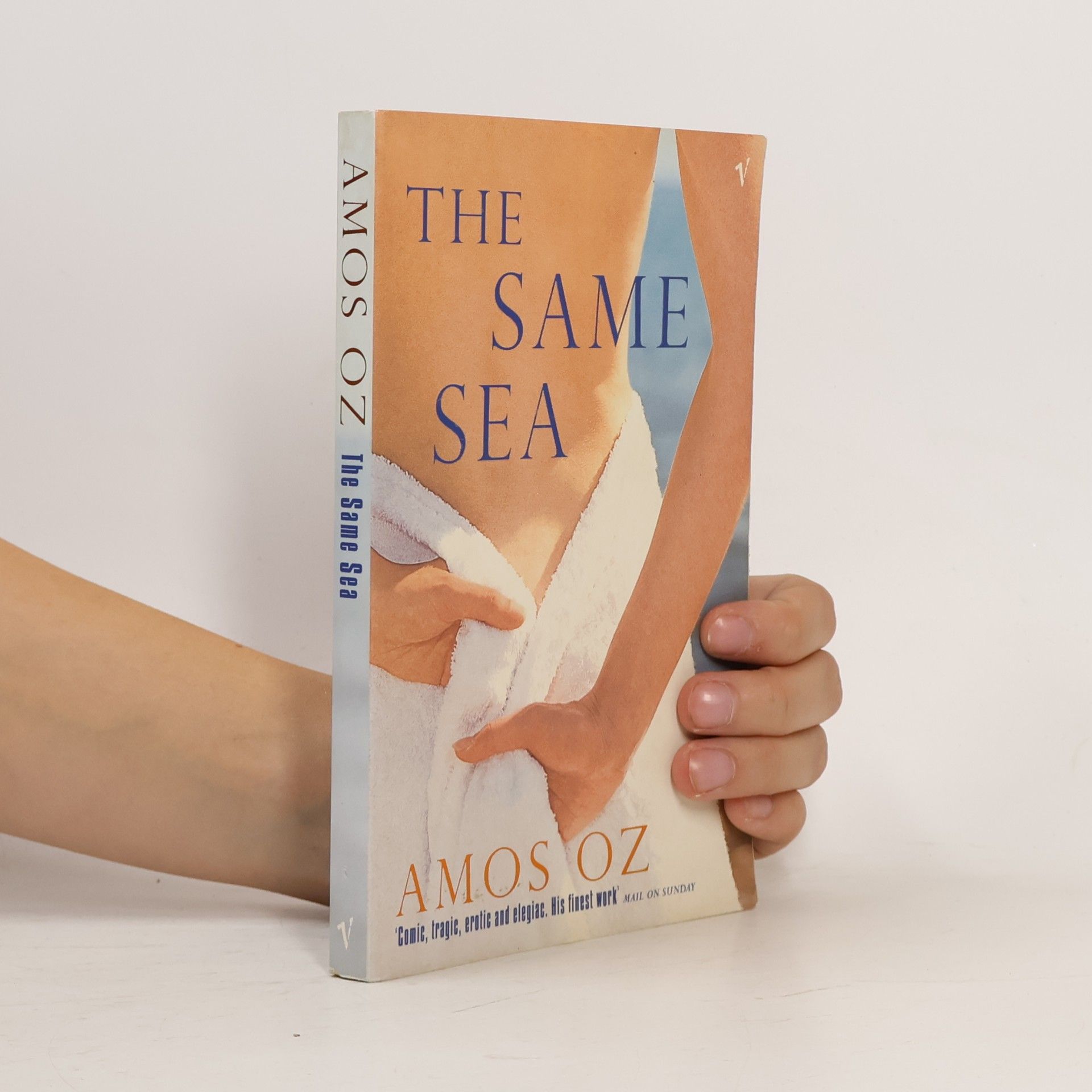 Amos Oz The Same Sea
