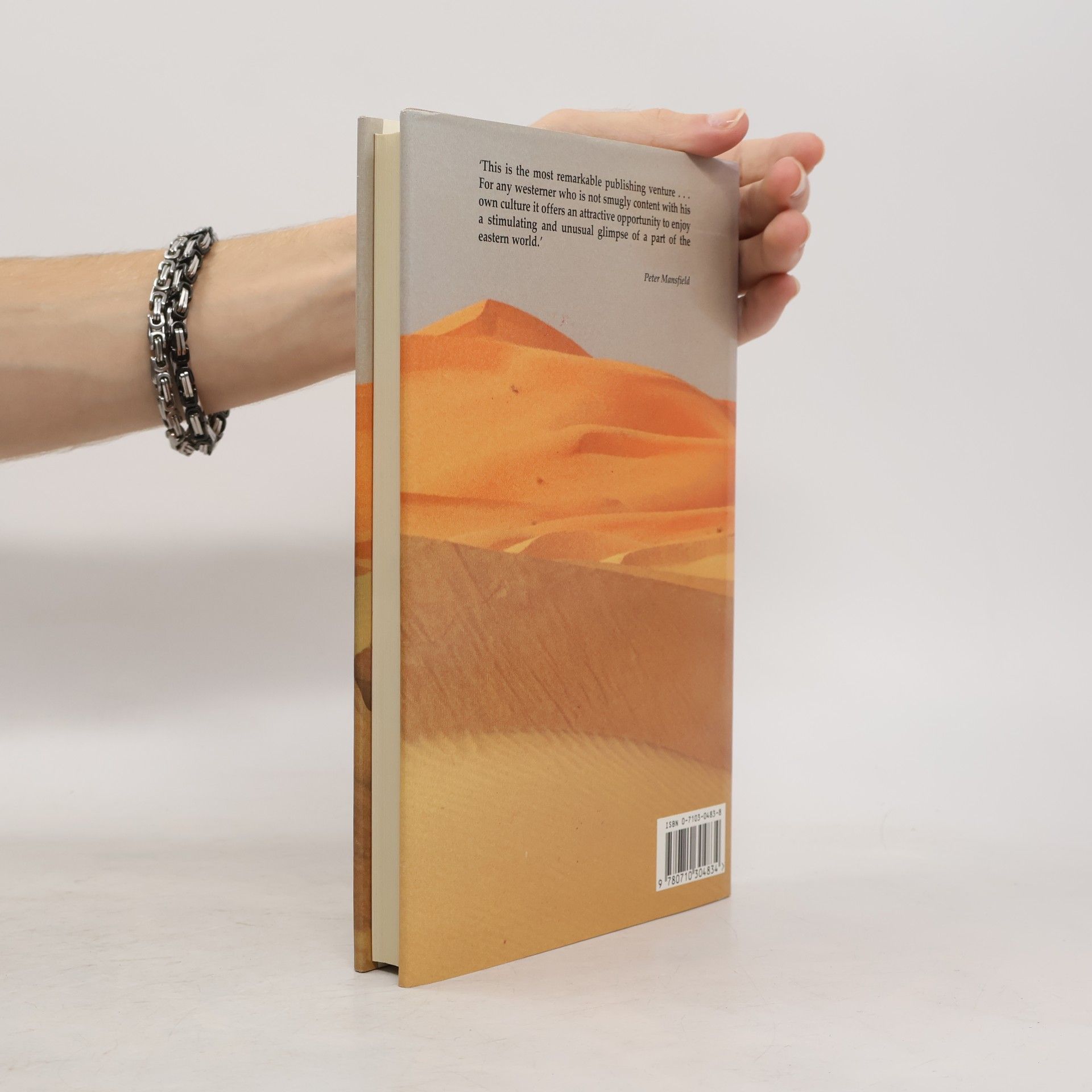 Professor Hisham Ali Hafiz The Desert Is My Oasis