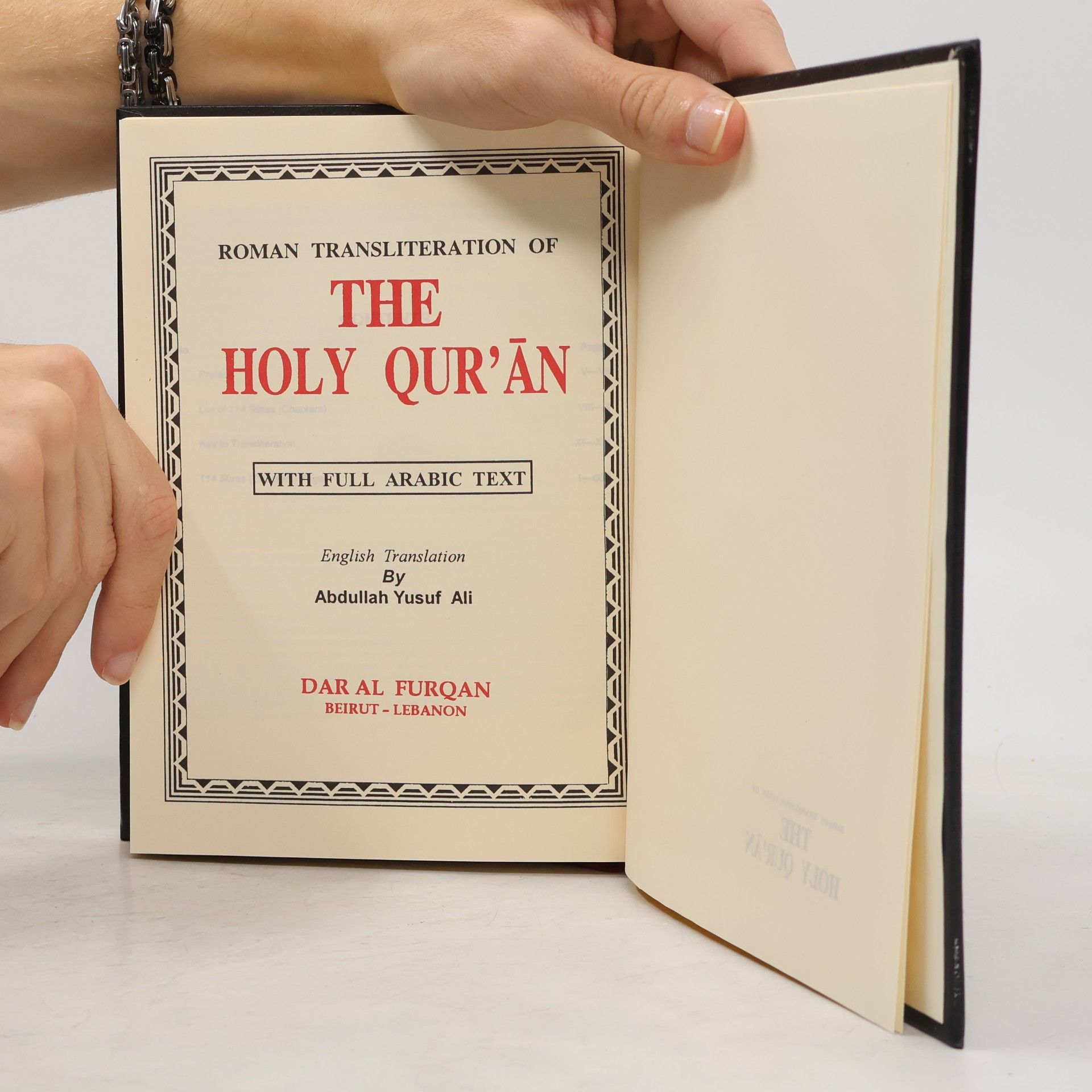 Abdullah Yusuf Ali The Holy Qur'an