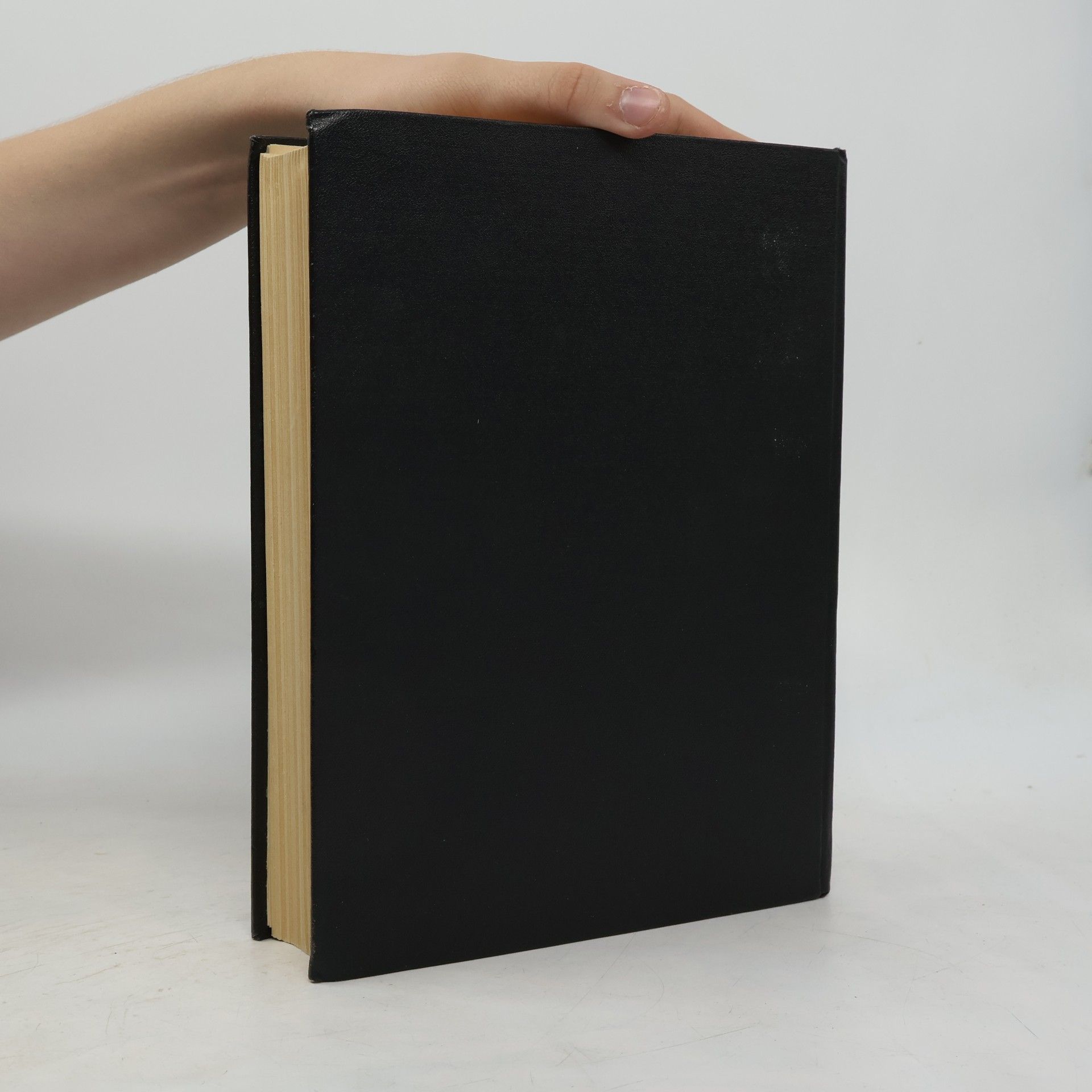 Various authors Энциклопедический словарь 3. Пращур — Яя